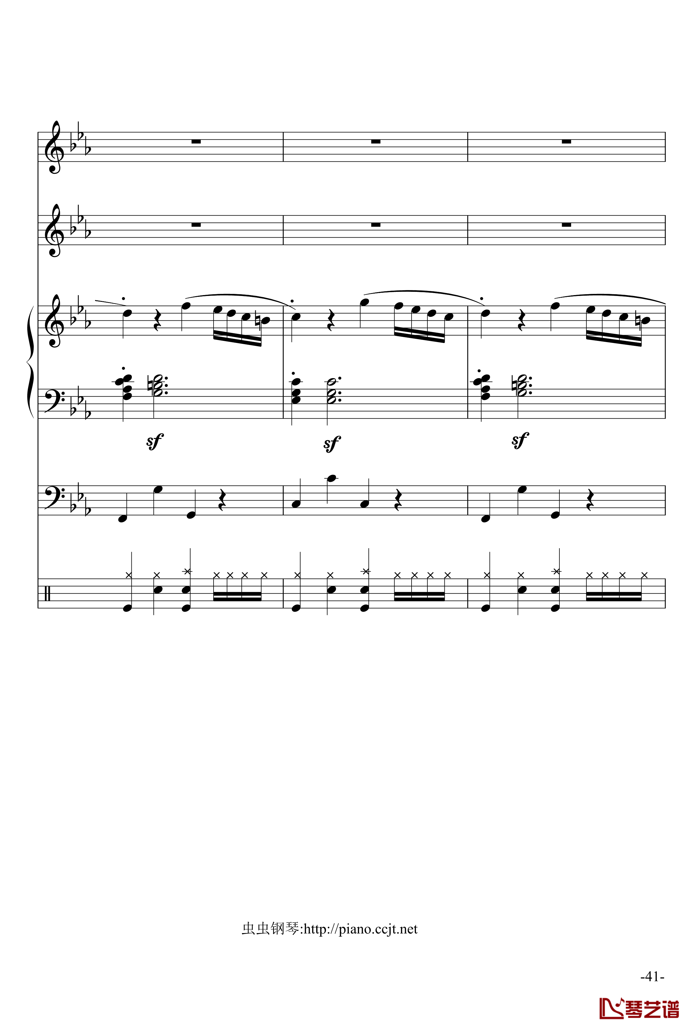 悲怆奏鸣曲钢琴谱-加小乐队-贝多芬-beethoven41