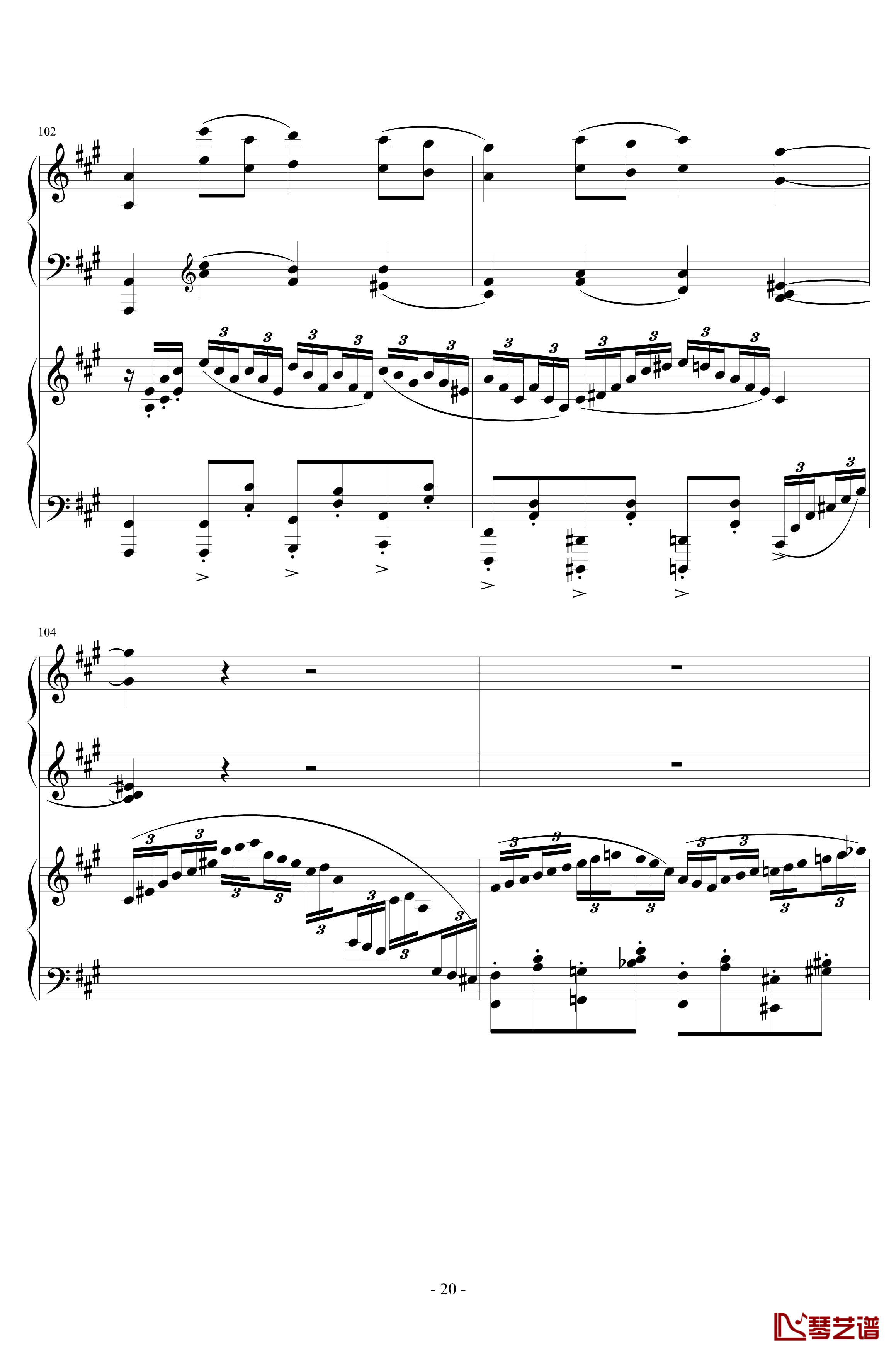 Piano Concerto No.6 in sharp F Minor Op.57 I.钢琴谱-一个球20