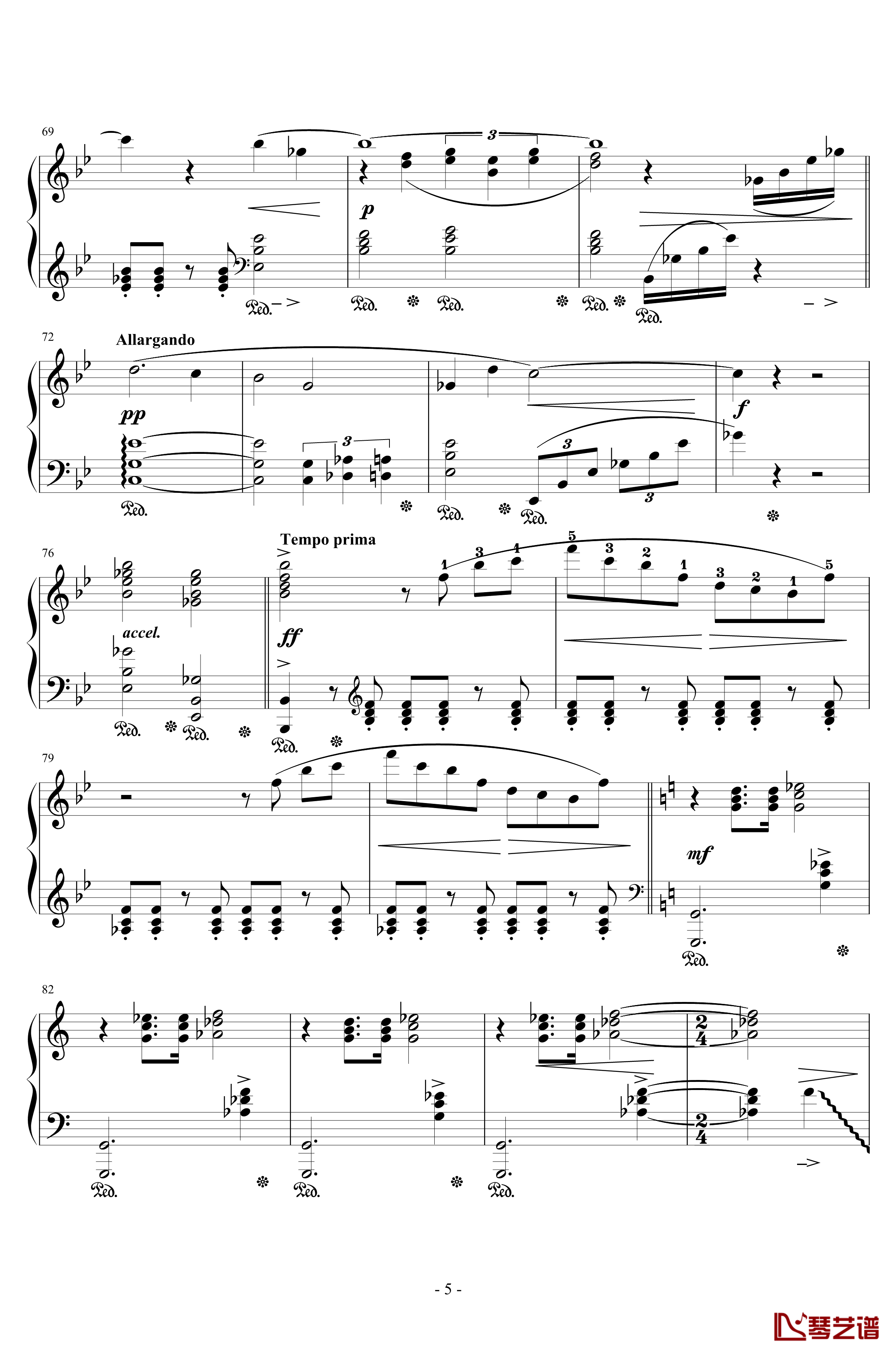 最终幻想5主旋律钢琴谱-植松伸夫5