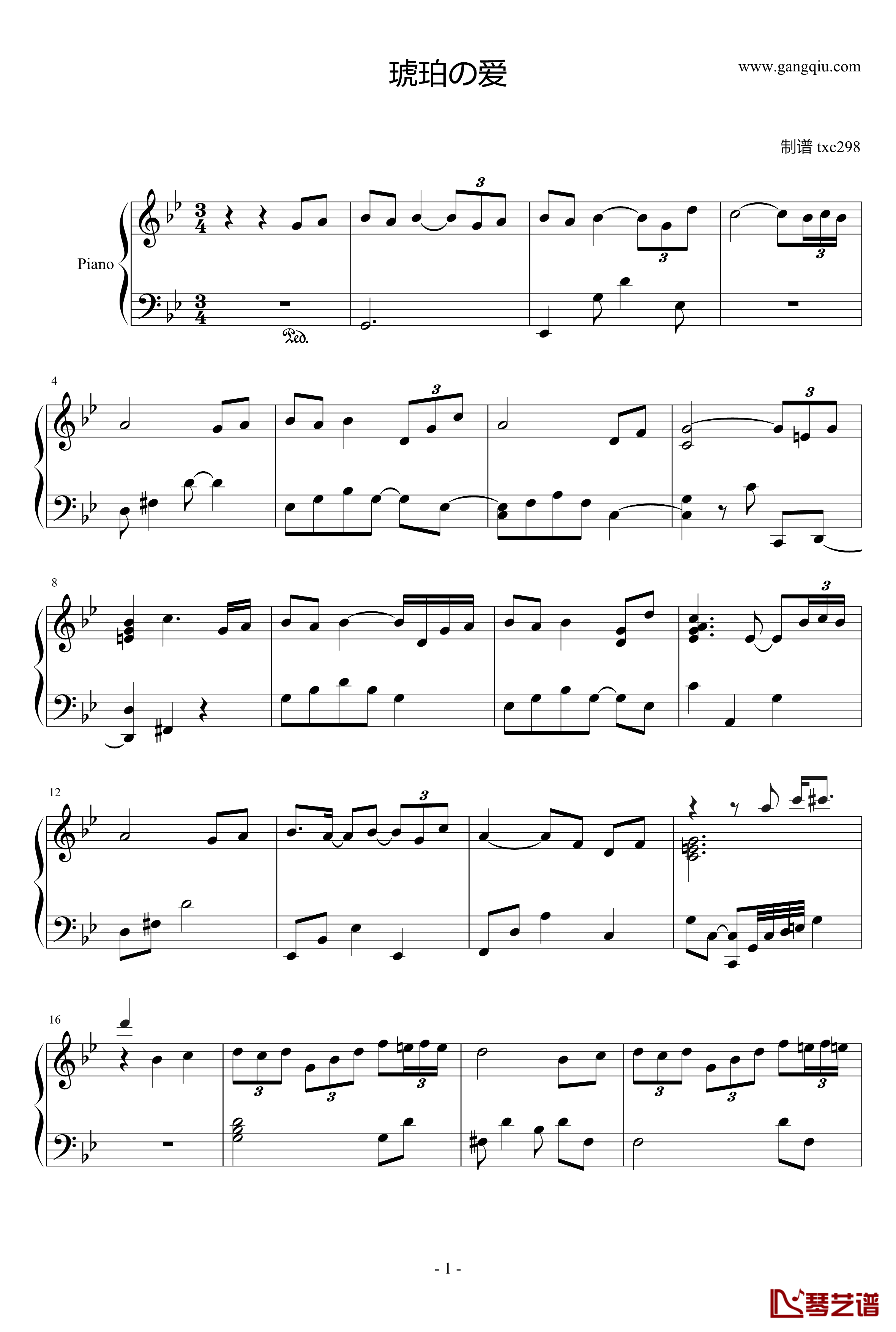 琥珀の爱钢琴谱-空の轨迹背景音乐-空之轨迹1