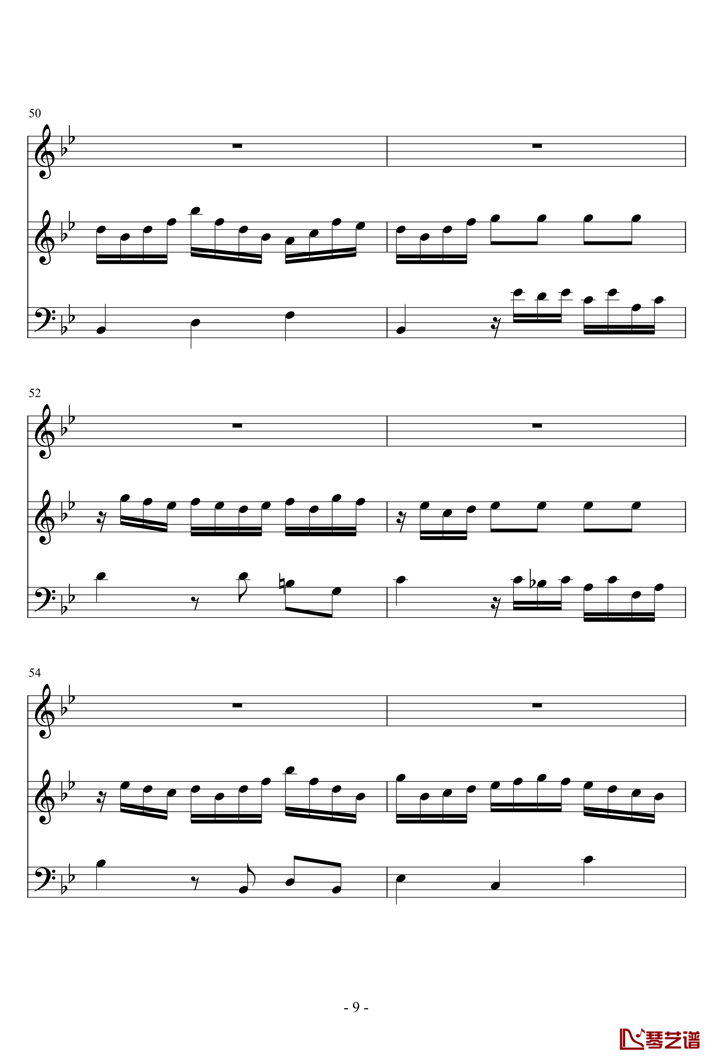 长笛与羽管键琴奏鸣曲第一乐章钢琴谱-巴赫-P.E.Bach9