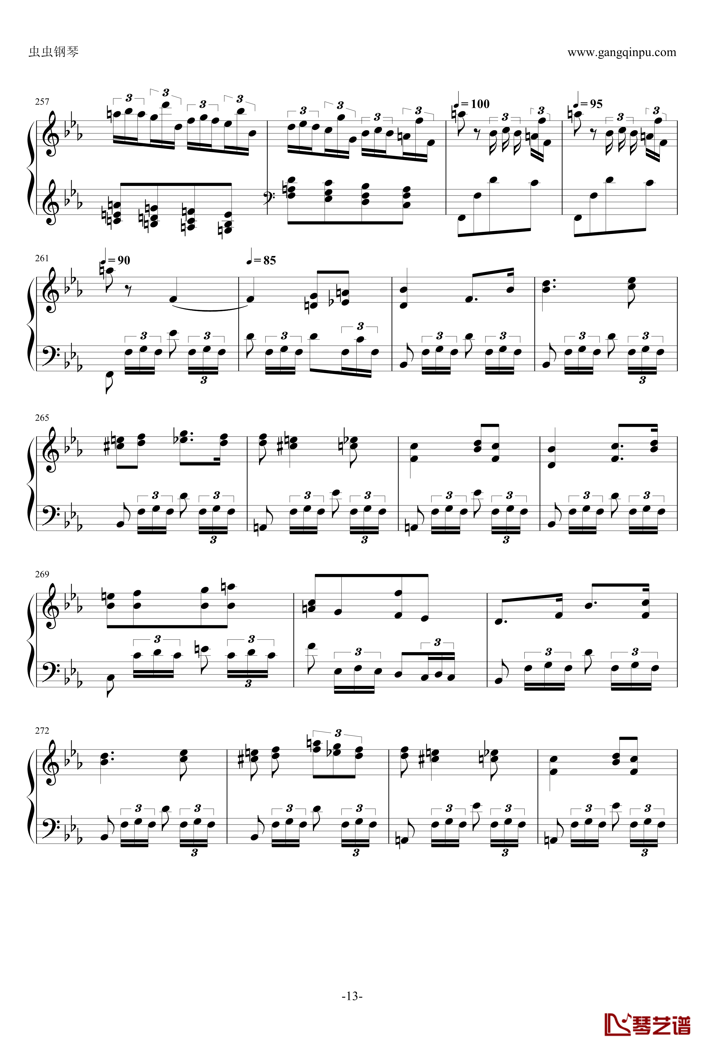 第三钢琴回旋曲Op.16钢琴谱-肖邦-chopin13