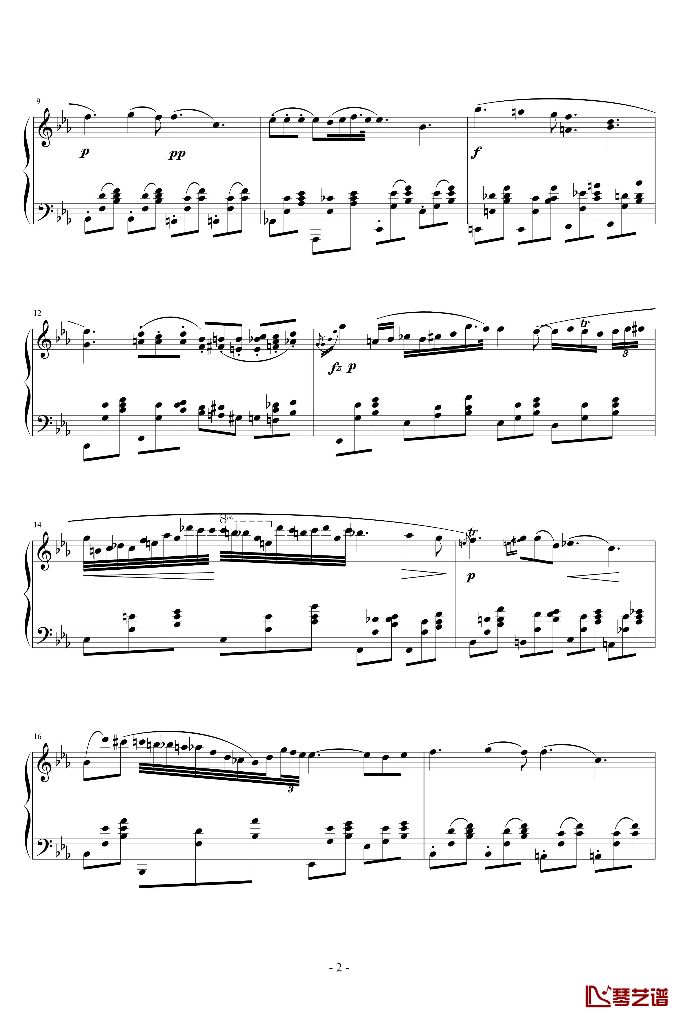 降E大调夜曲钢琴谱-另一个版本-肖邦-chopin2