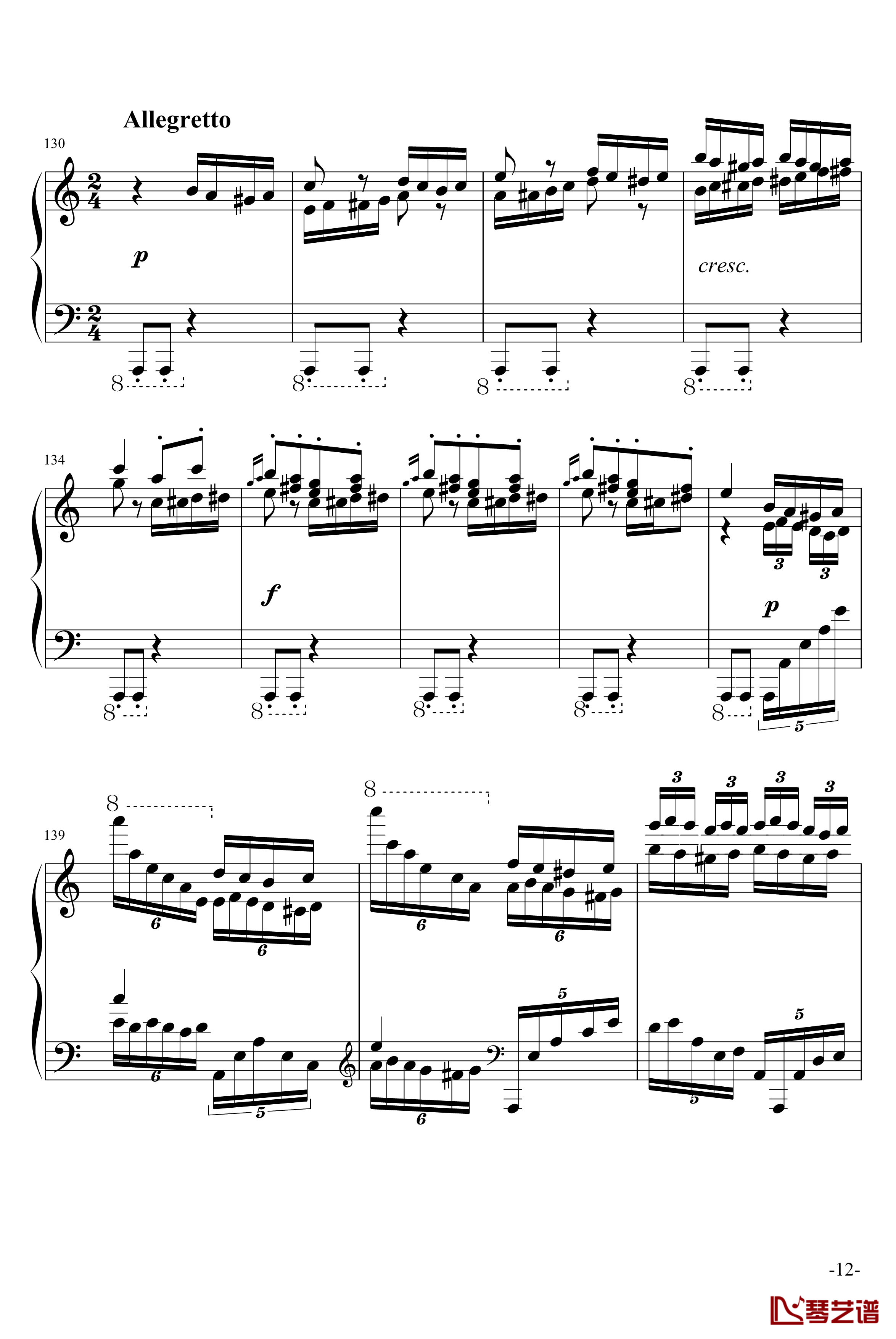 玩命版土耳其进行曲钢琴谱-莫扎特12