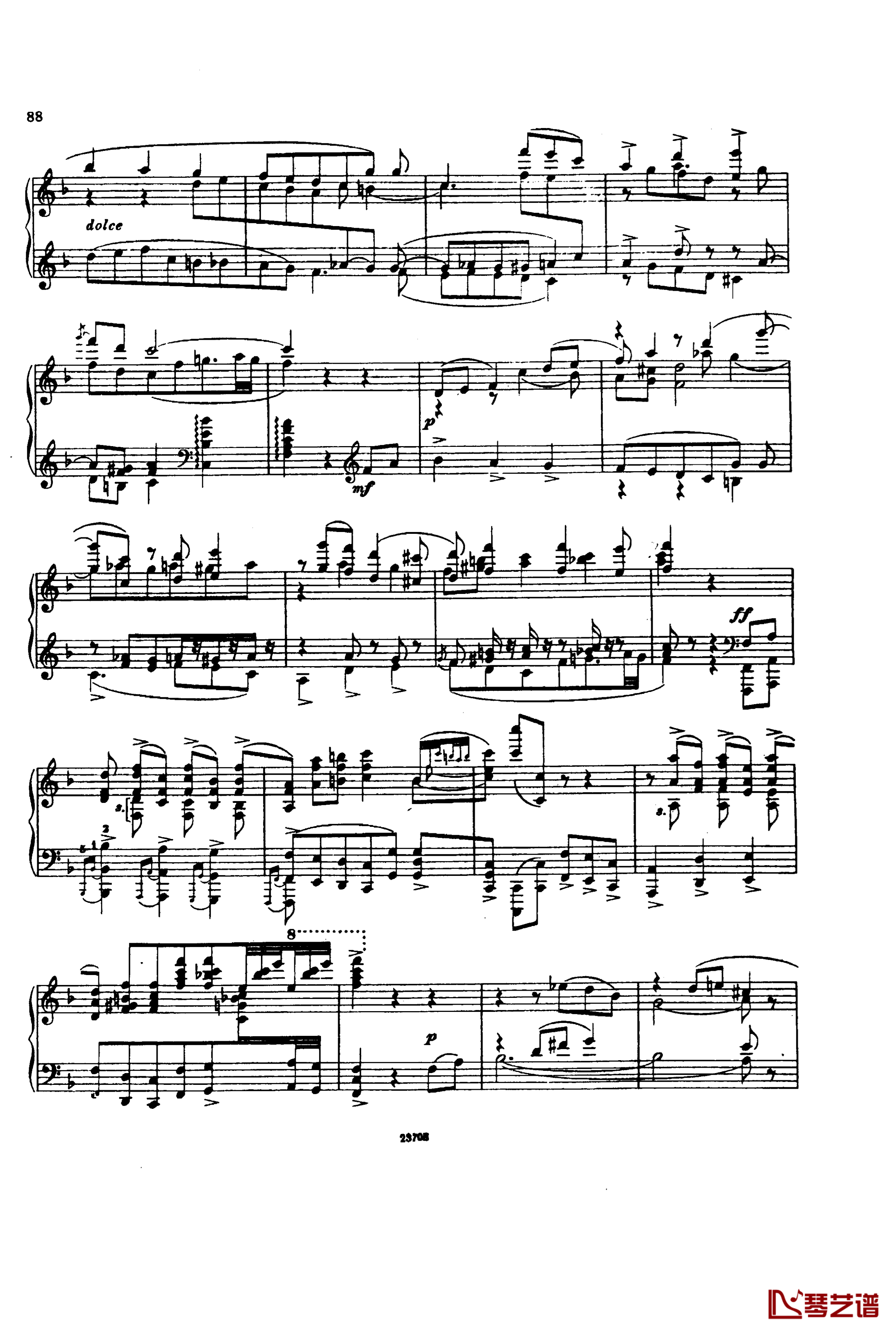 卡玛林斯卡亚幻想曲钢琴谱-格林卡2