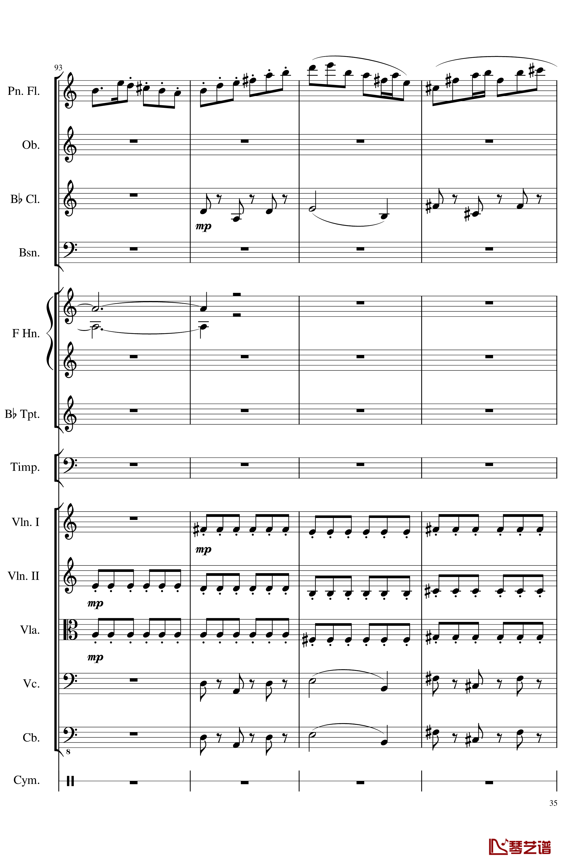 Op.122端午节快乐钢琴谱-长笛与乐队协奏曲-一个球35