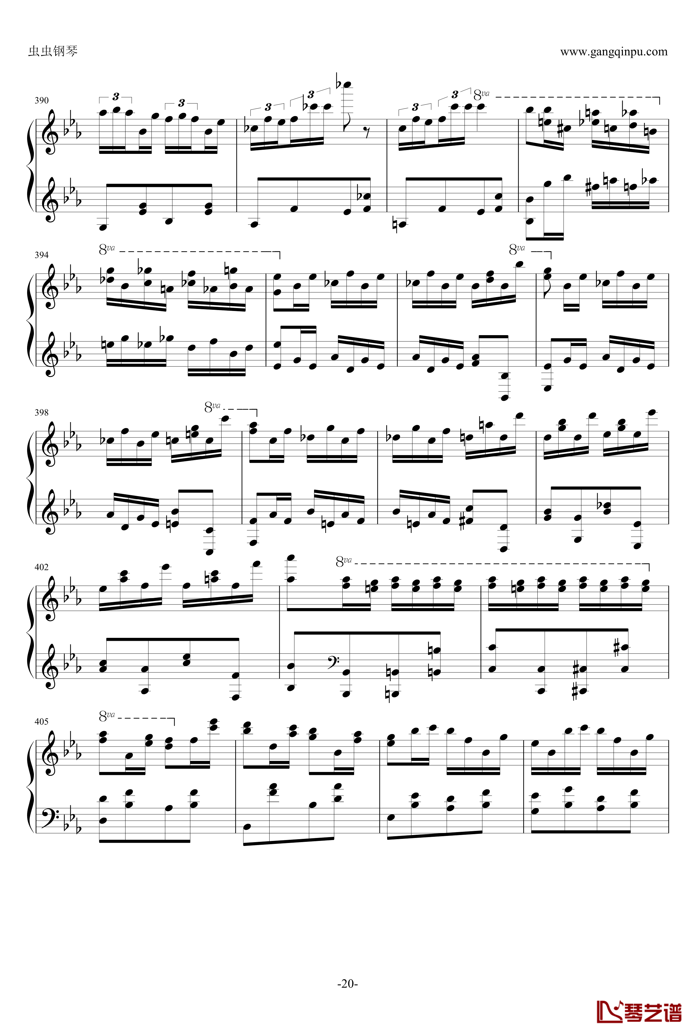 第三钢琴回旋曲Op.16钢琴谱-肖邦-chopin20