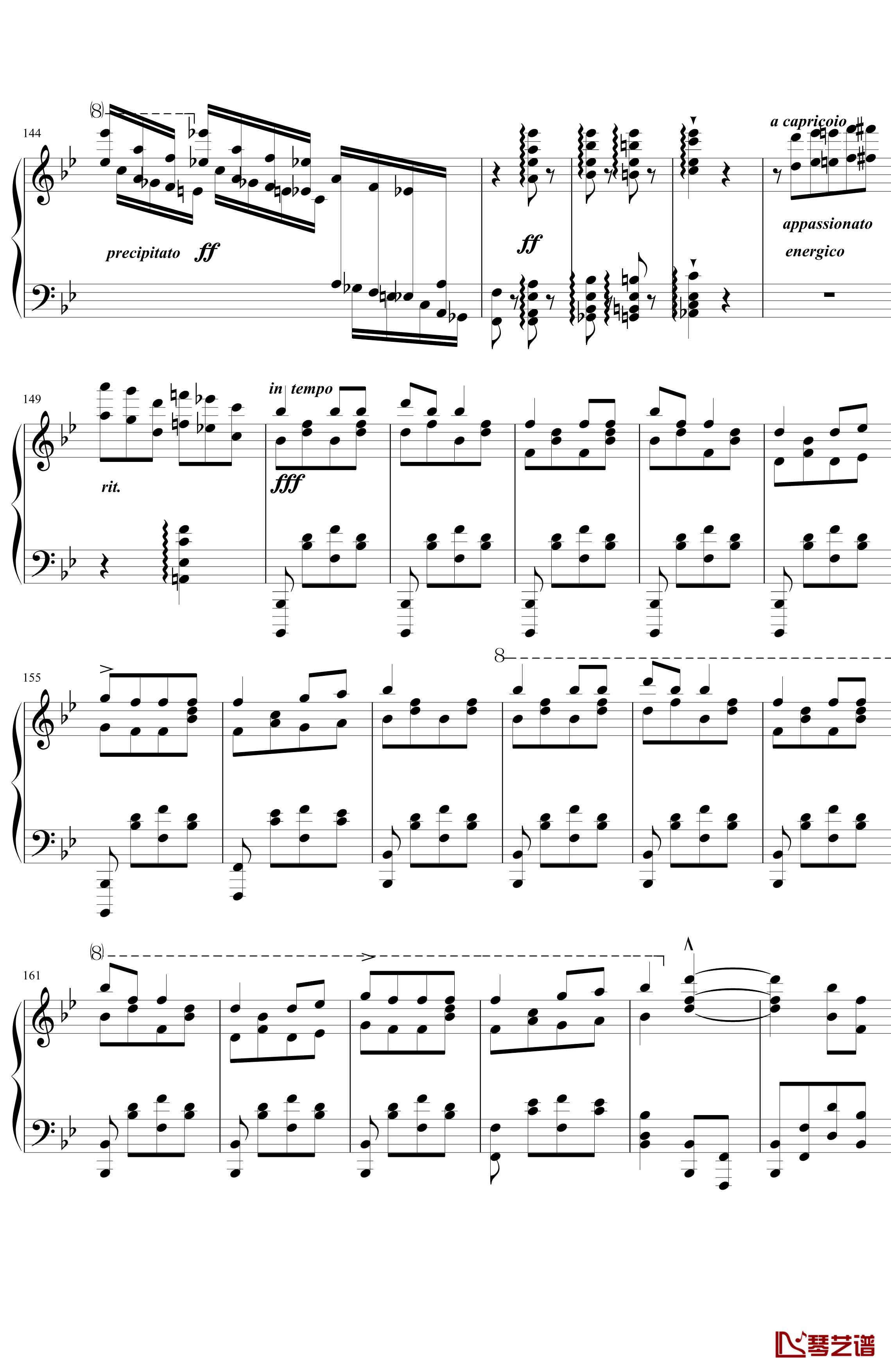 香槟之歌钢琴谱-《唐璜的回忆》选段-最难钢琴曲-李斯特7