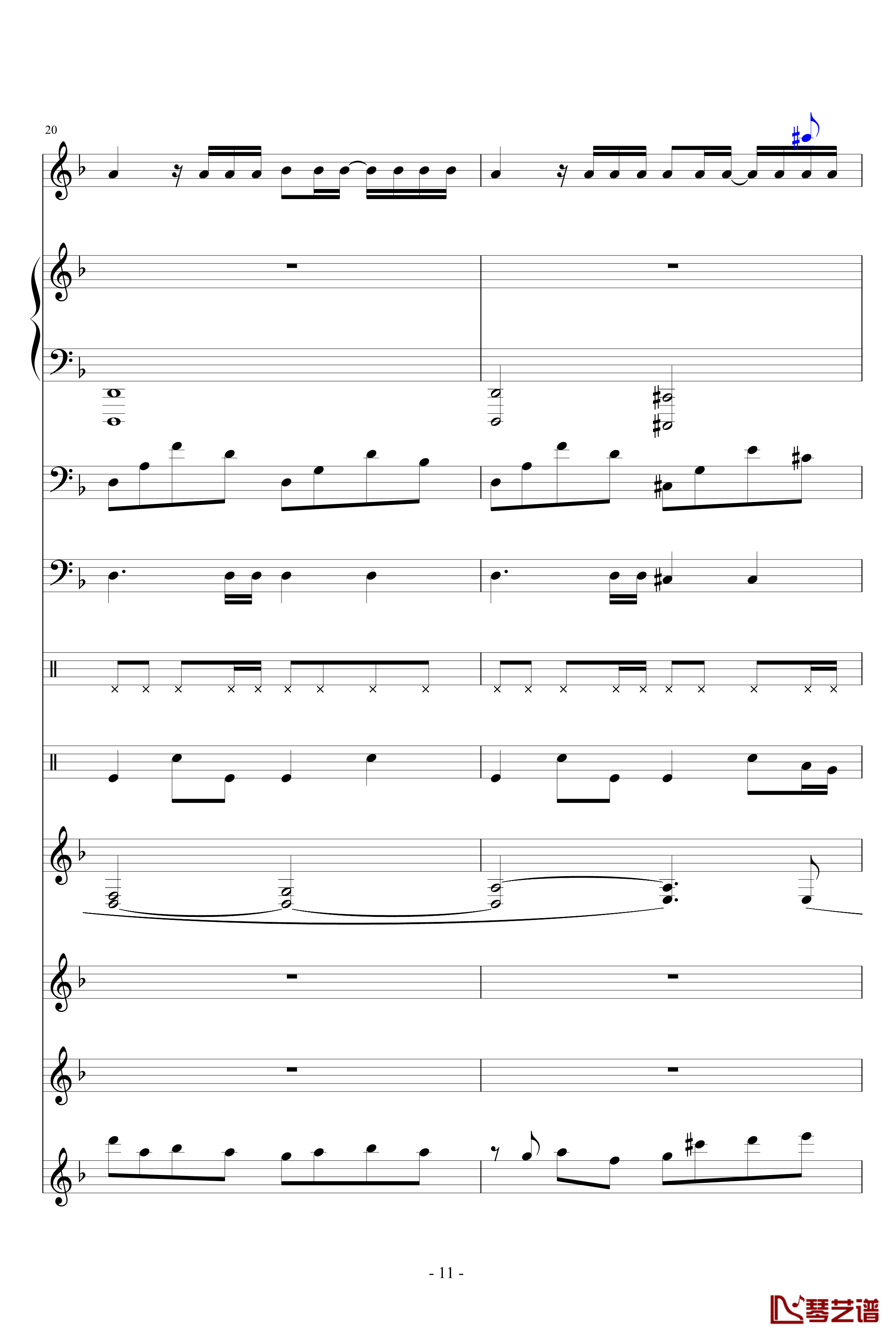 洛丹伦的秋天钢琴谱-WindChou11
