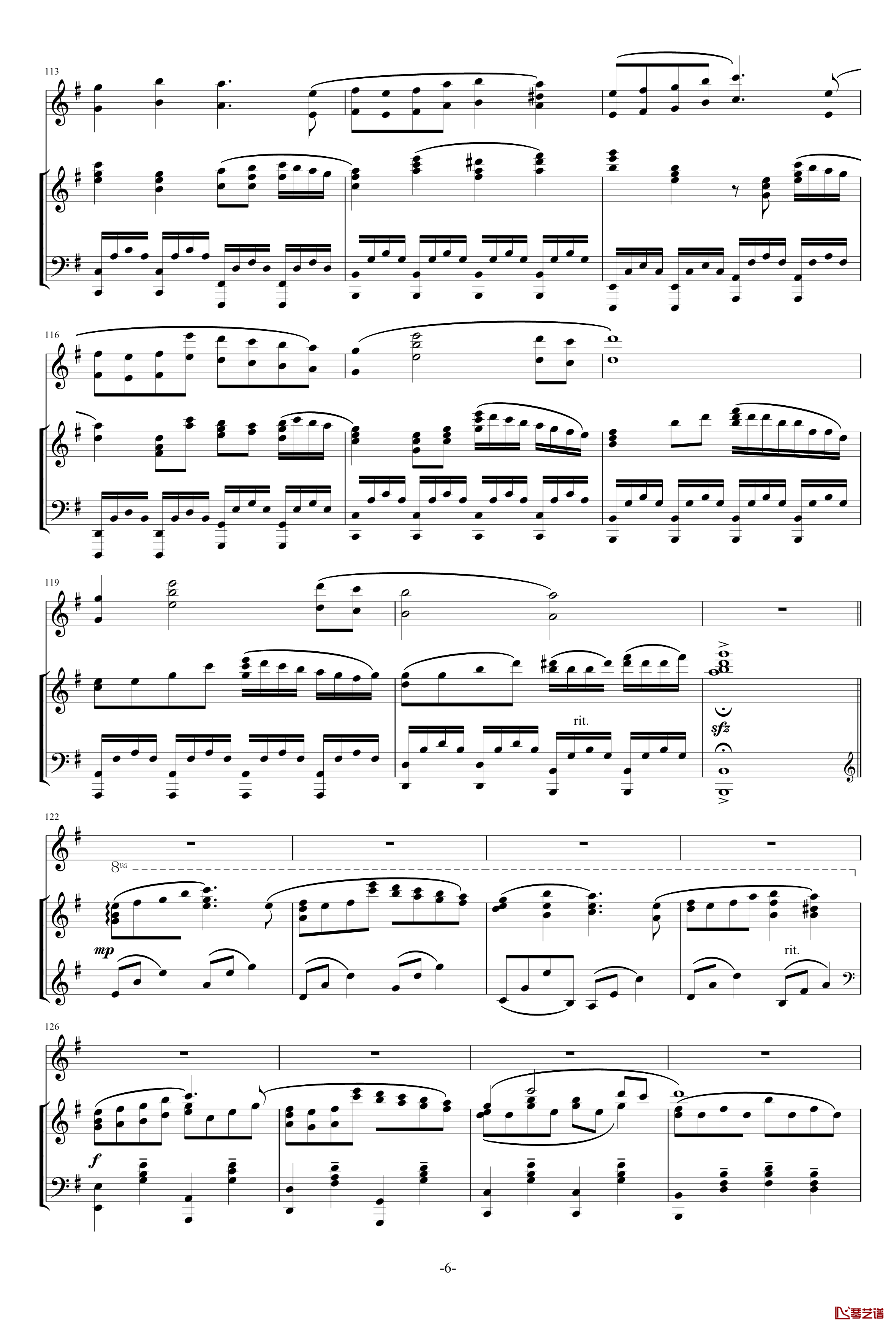 Emil钢琴谱-尼尔：机械纪元-OST6