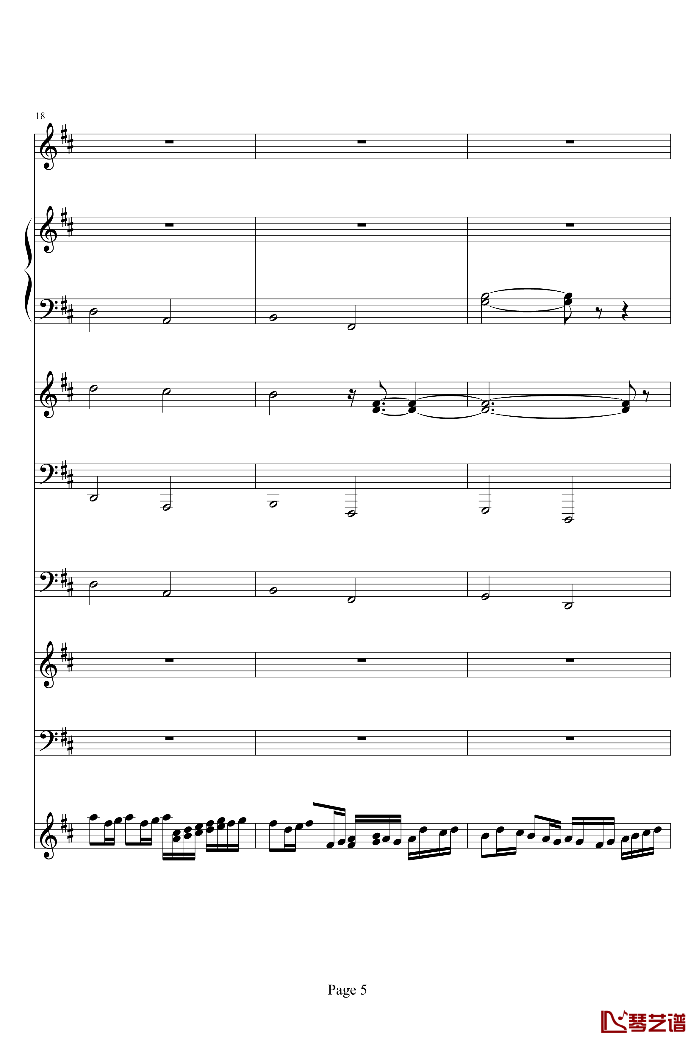卡农钢琴谱-乐队总谱版-帕赫贝尔-Pachelbel5