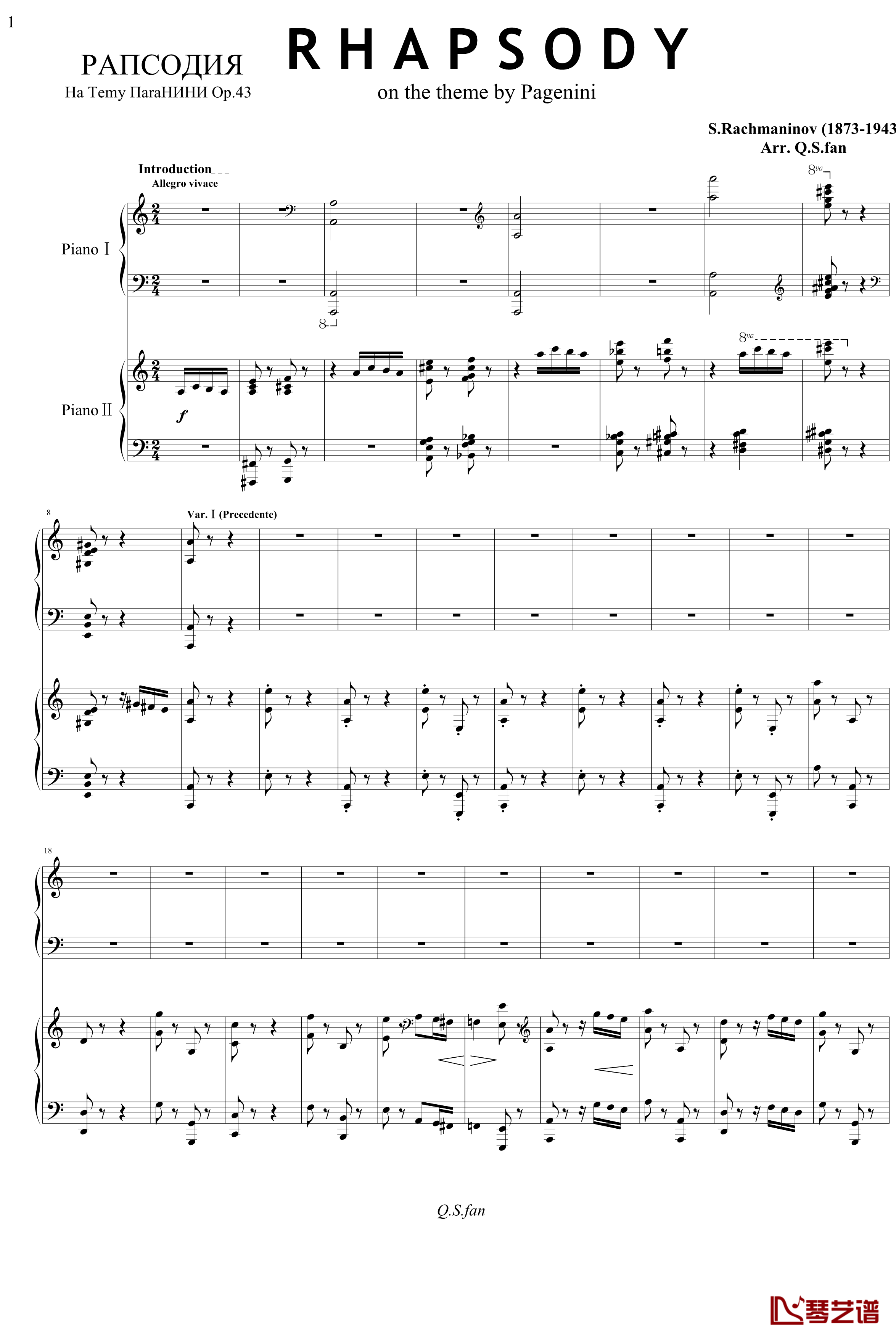帕格尼主题狂想曲钢琴谱-1~10变奏-拉赫马尼若夫1