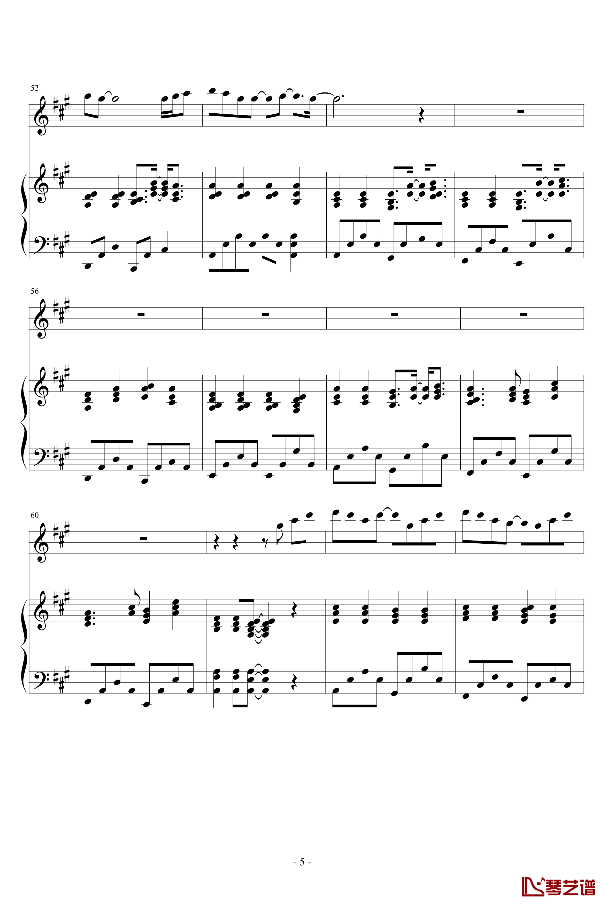 一首简单的歌钢琴谱-王力宏5