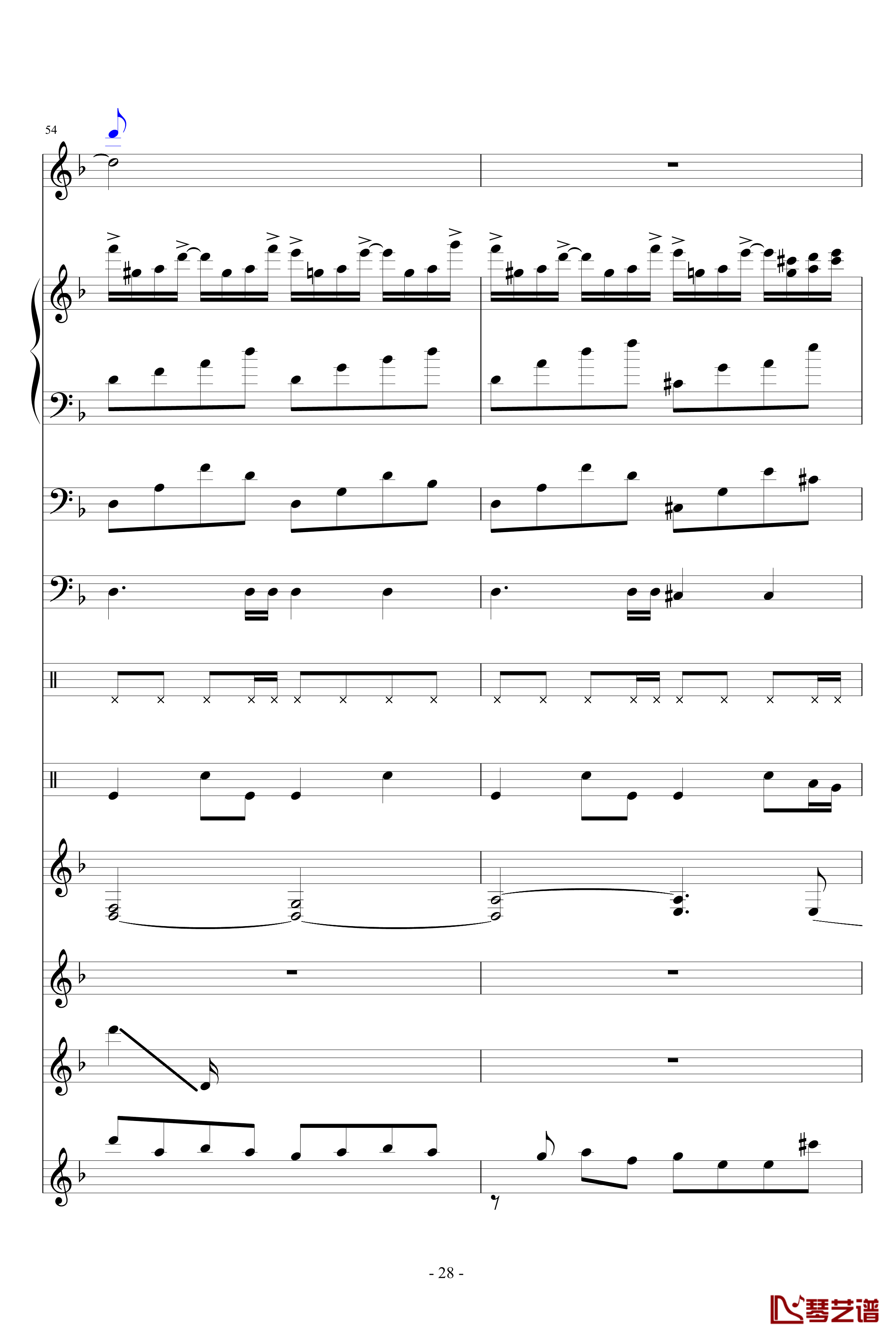 洛丹伦的秋天钢琴谱-WindChou28