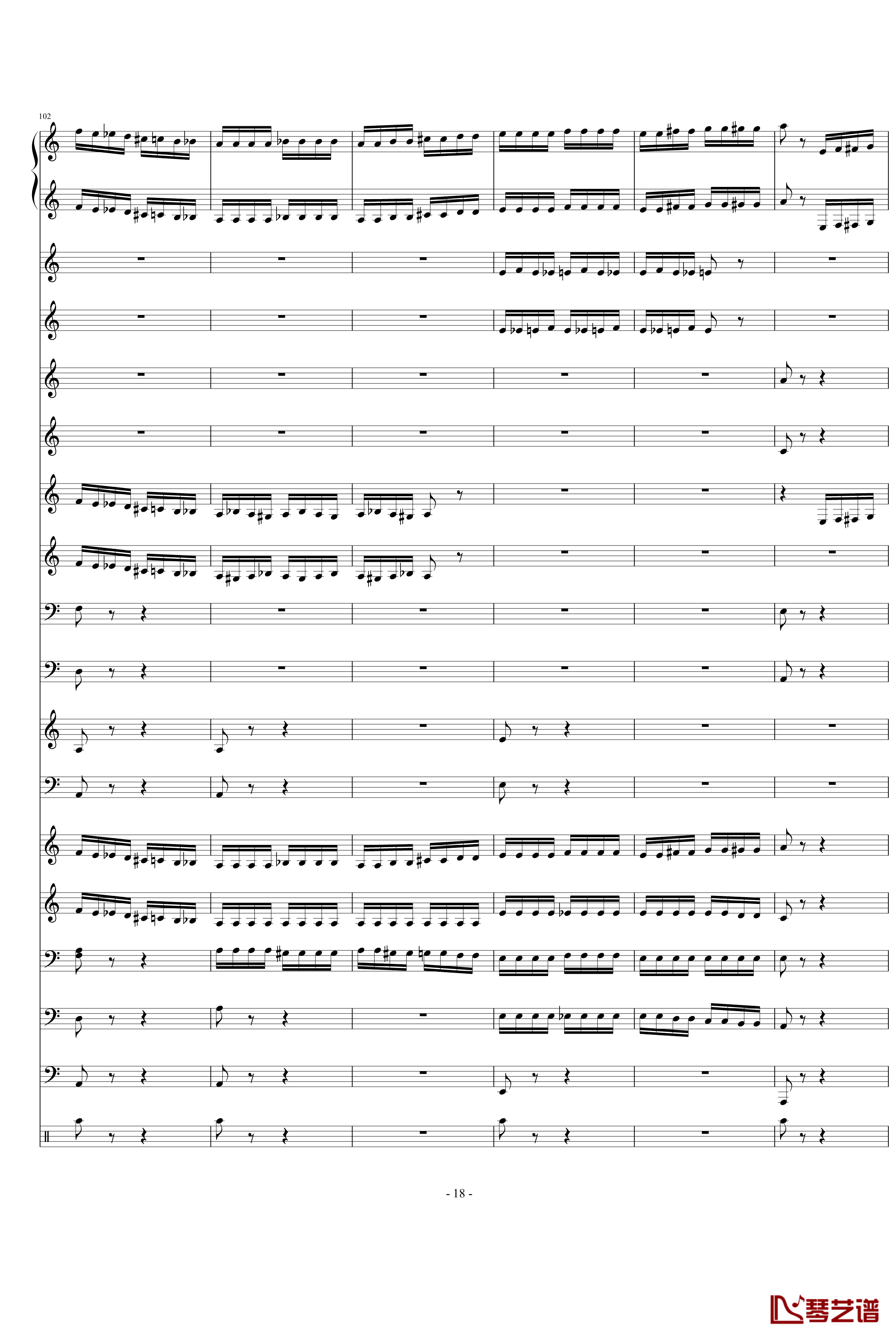 野蜂飞舞钢琴谱-Charm2版-里姆斯基-柯萨科夫18