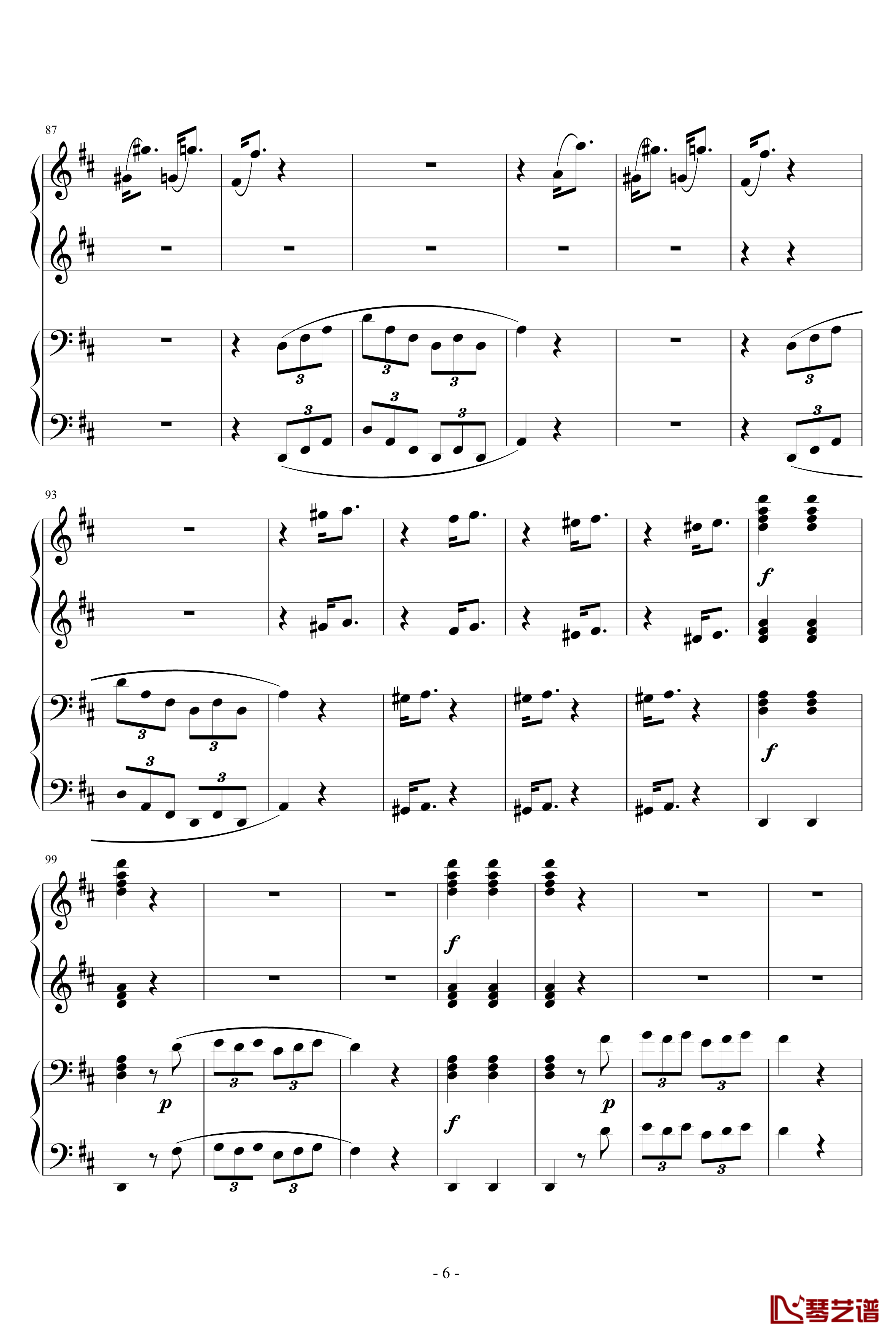 D大调四手联弹钢琴奏鸣曲第三乐章钢琴谱-莫扎特6