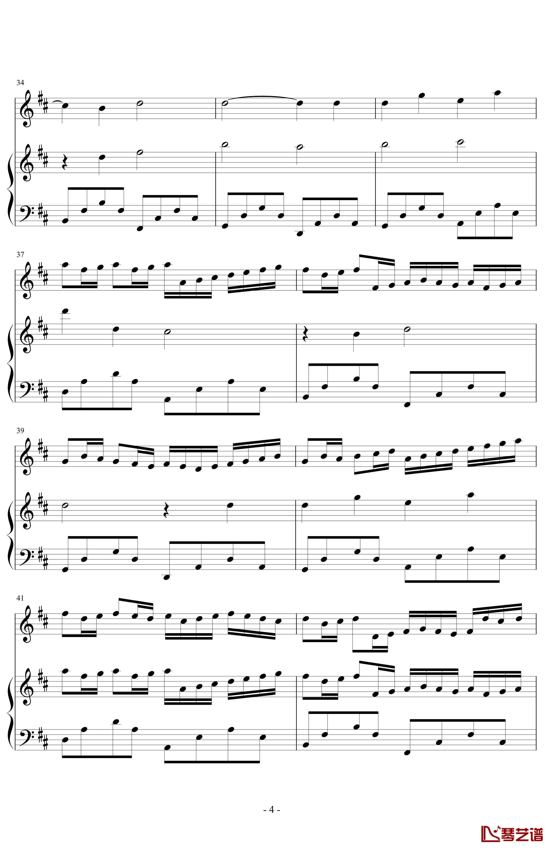 D大调卡农钢琴谱-钢琴小提琴二重奏-帕赫贝尔-Pachelbel4