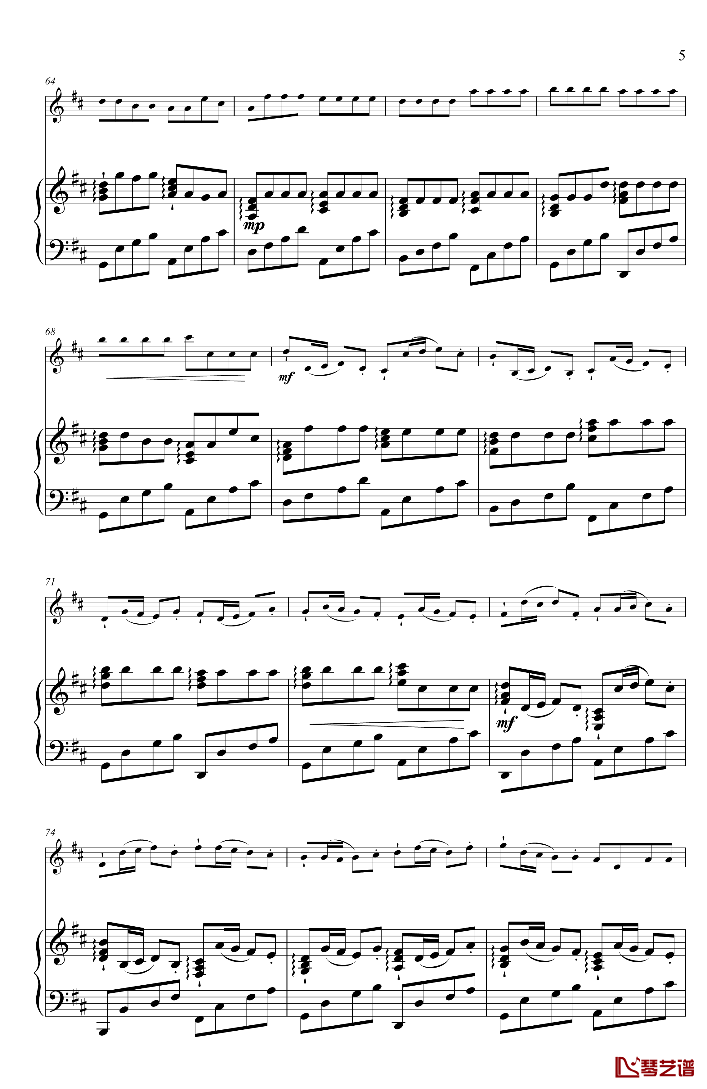 卡农钢琴谱-小题钢琴-帕赫贝尔-Pachelbel5