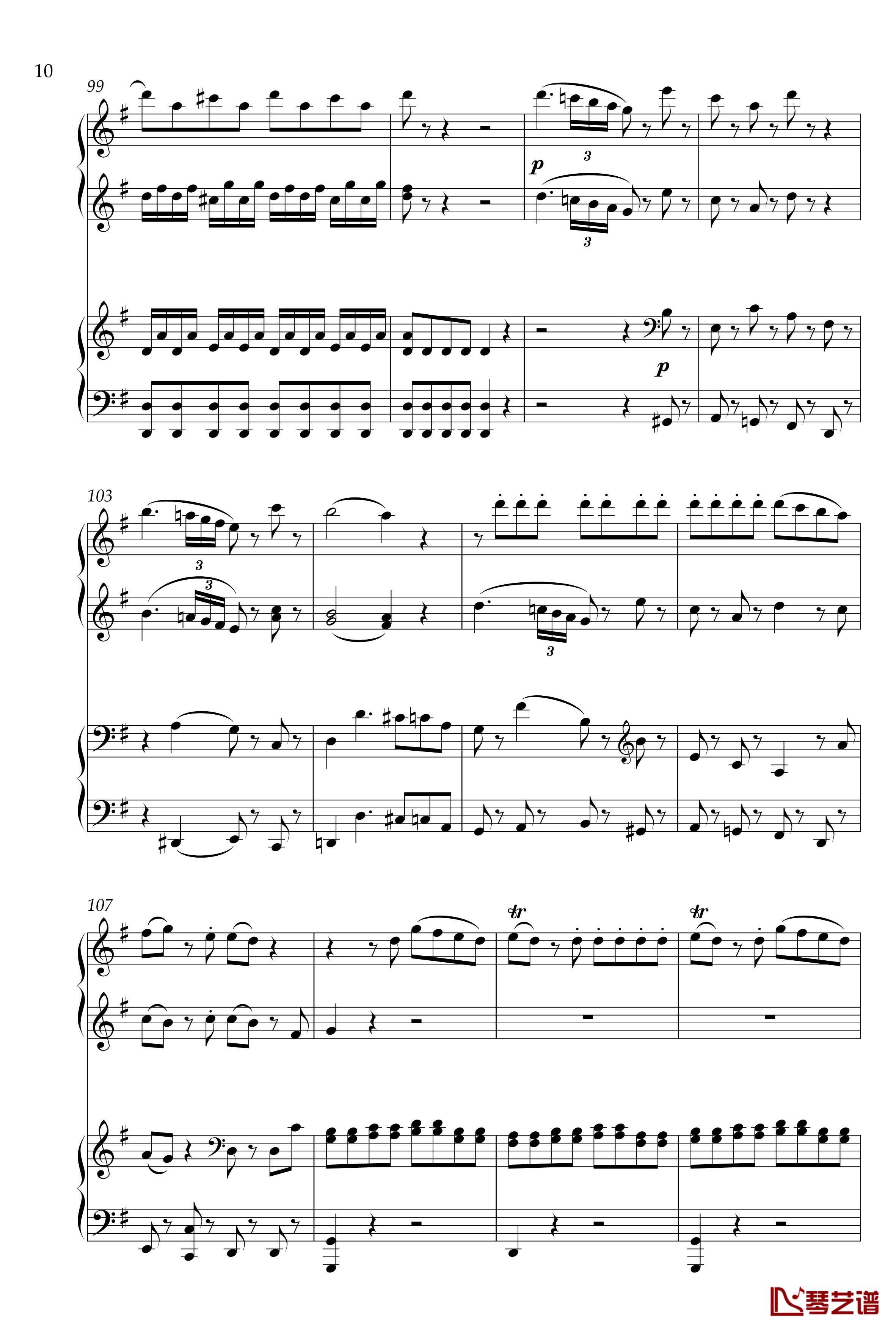 弦乐小夜曲钢琴谱-四手联弹版-莫扎特10