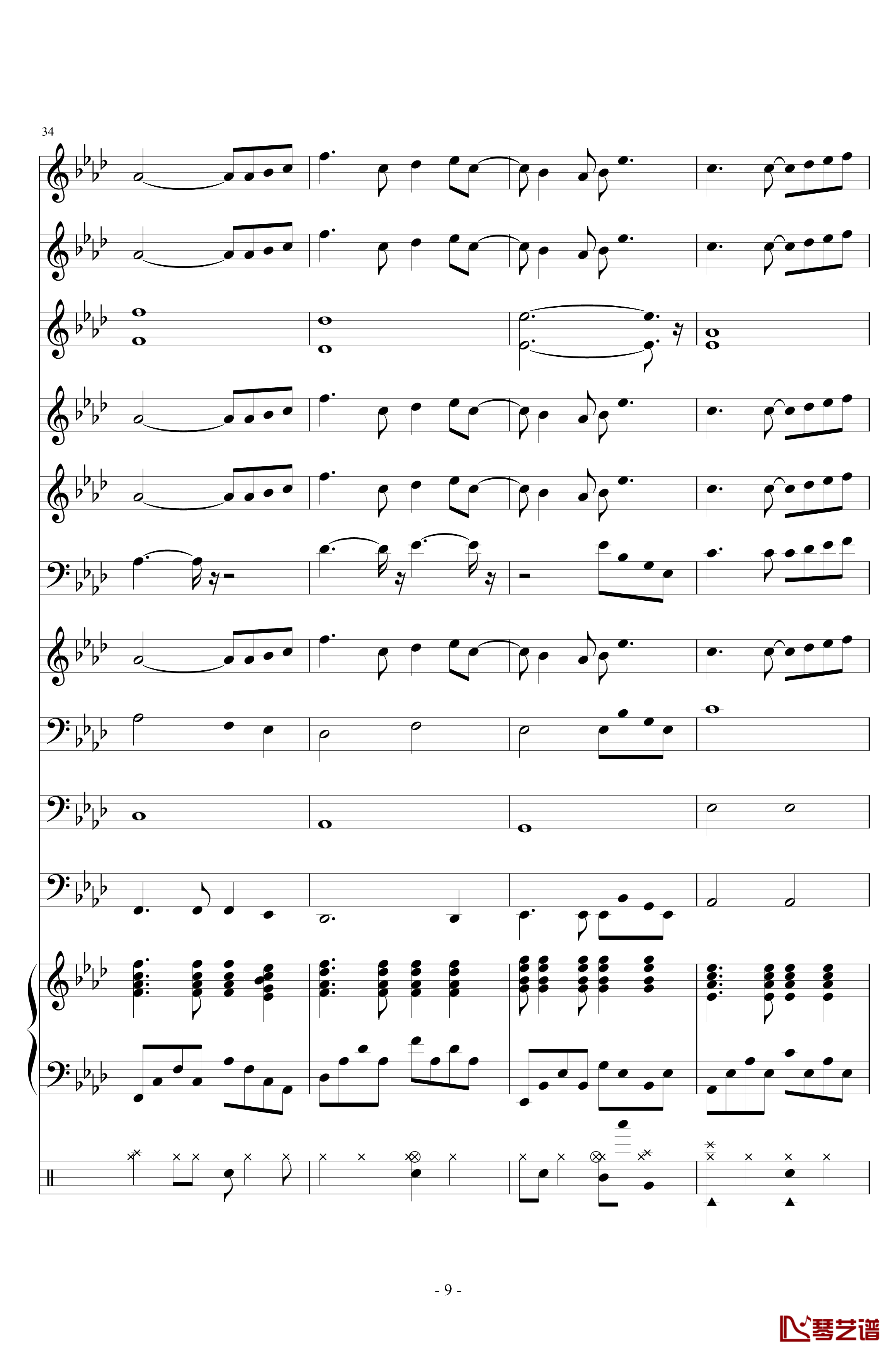 十年钢琴谱-陈奕迅- 小型管乐总谱9