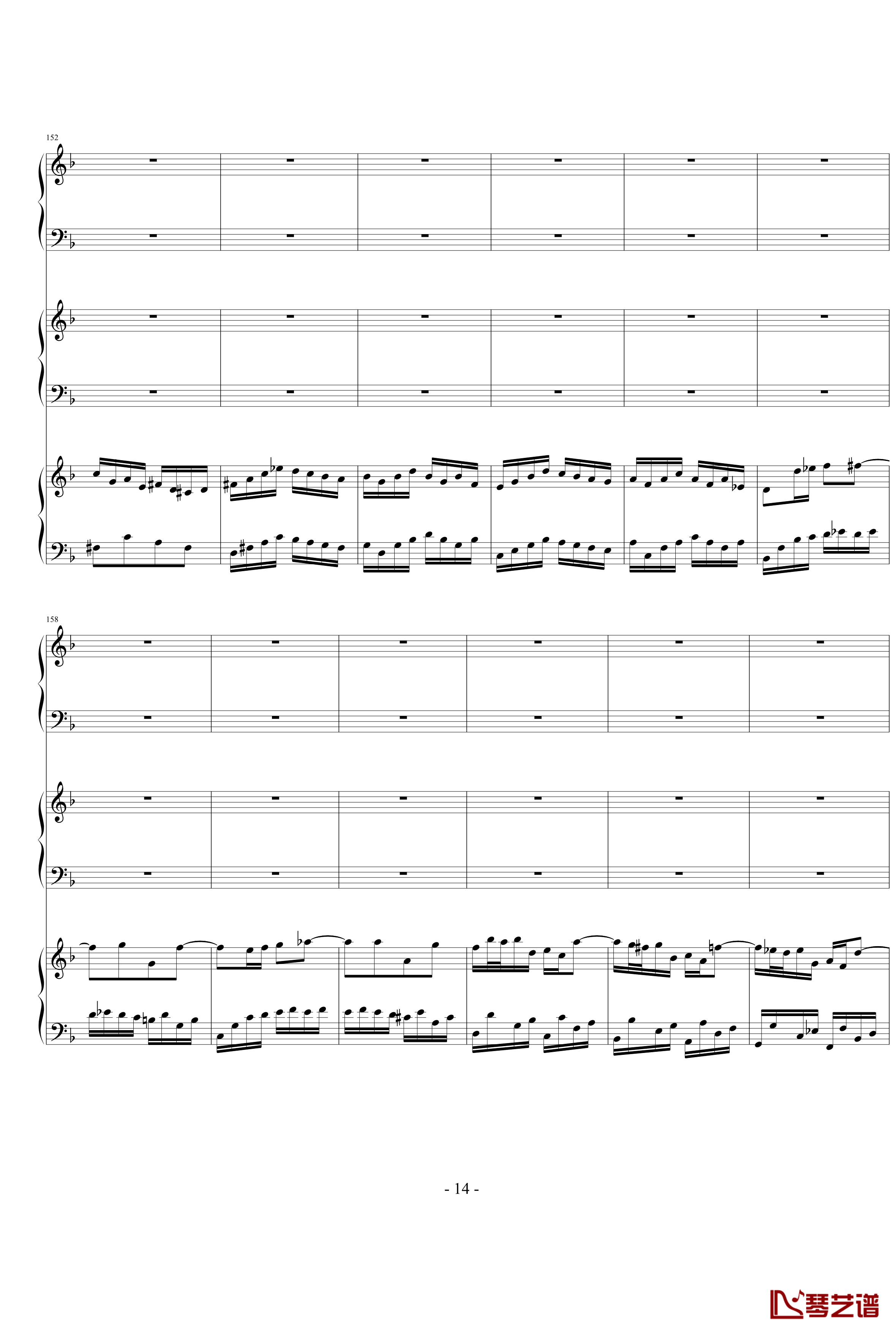 巴赫三键盘协奏曲钢琴谱-钢琴-巴赫-P.E.Bach14