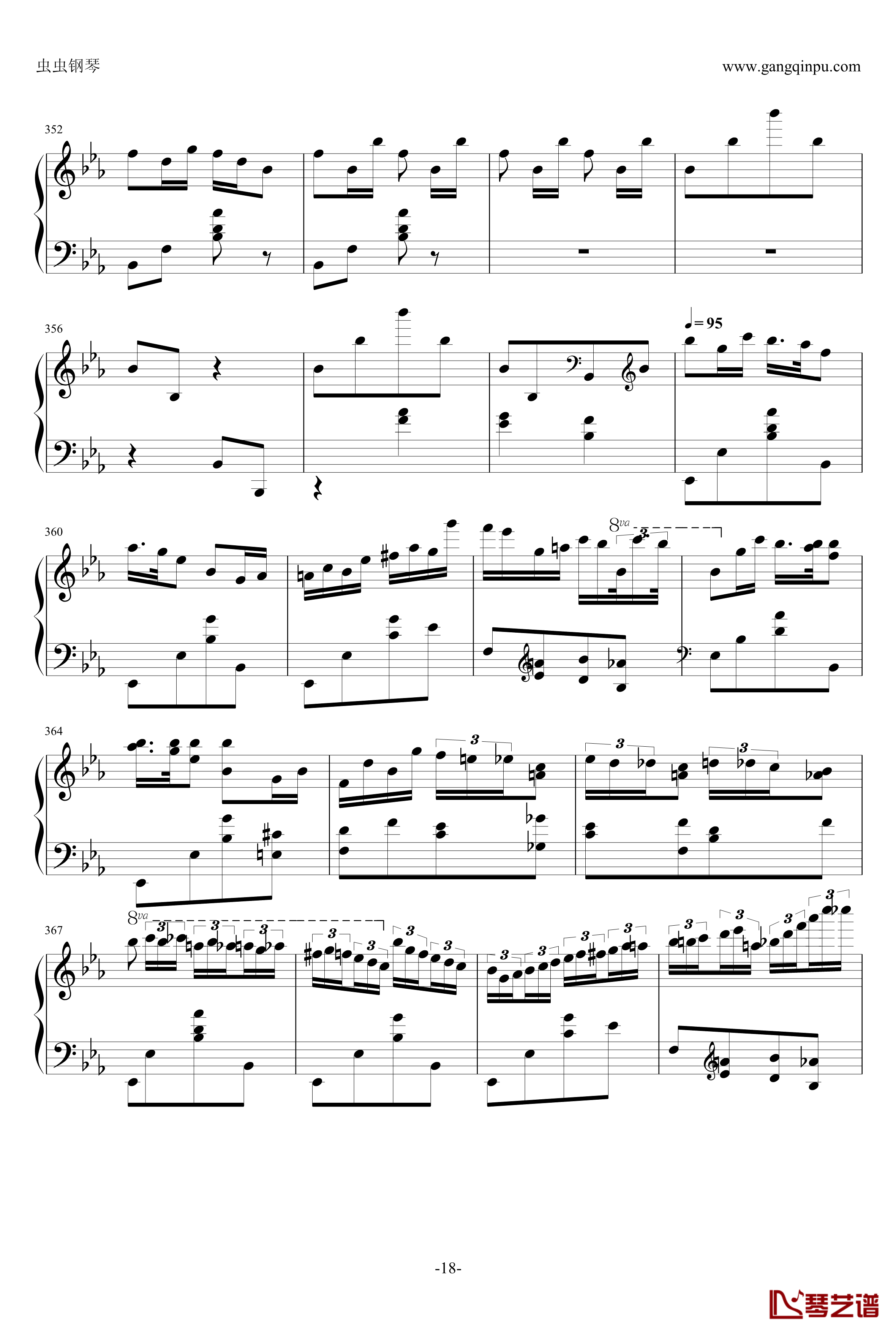 第三钢琴回旋曲Op.16钢琴谱-肖邦-chopin18