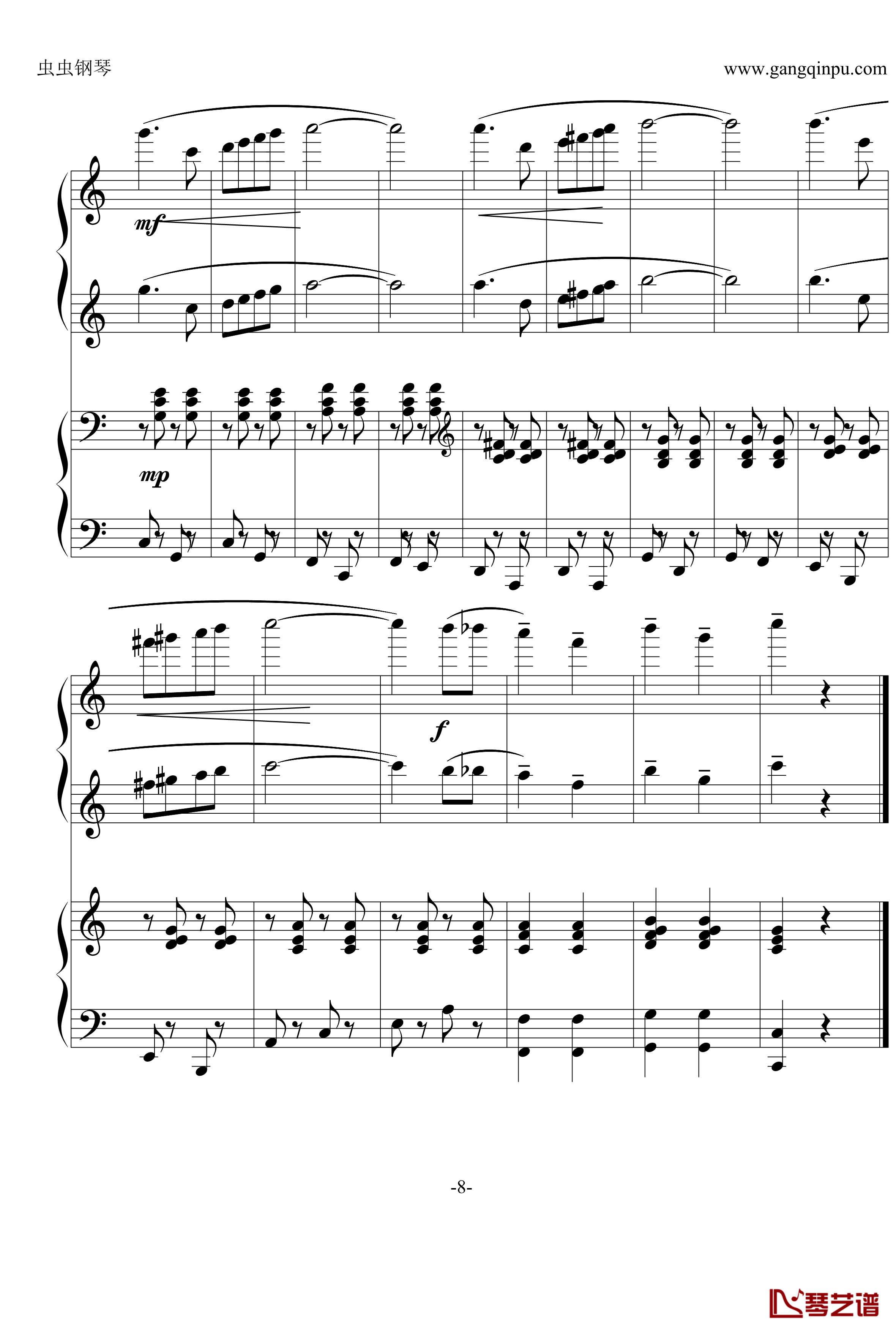 DO RE MI钢琴谱-四手联弹-音乐之声8