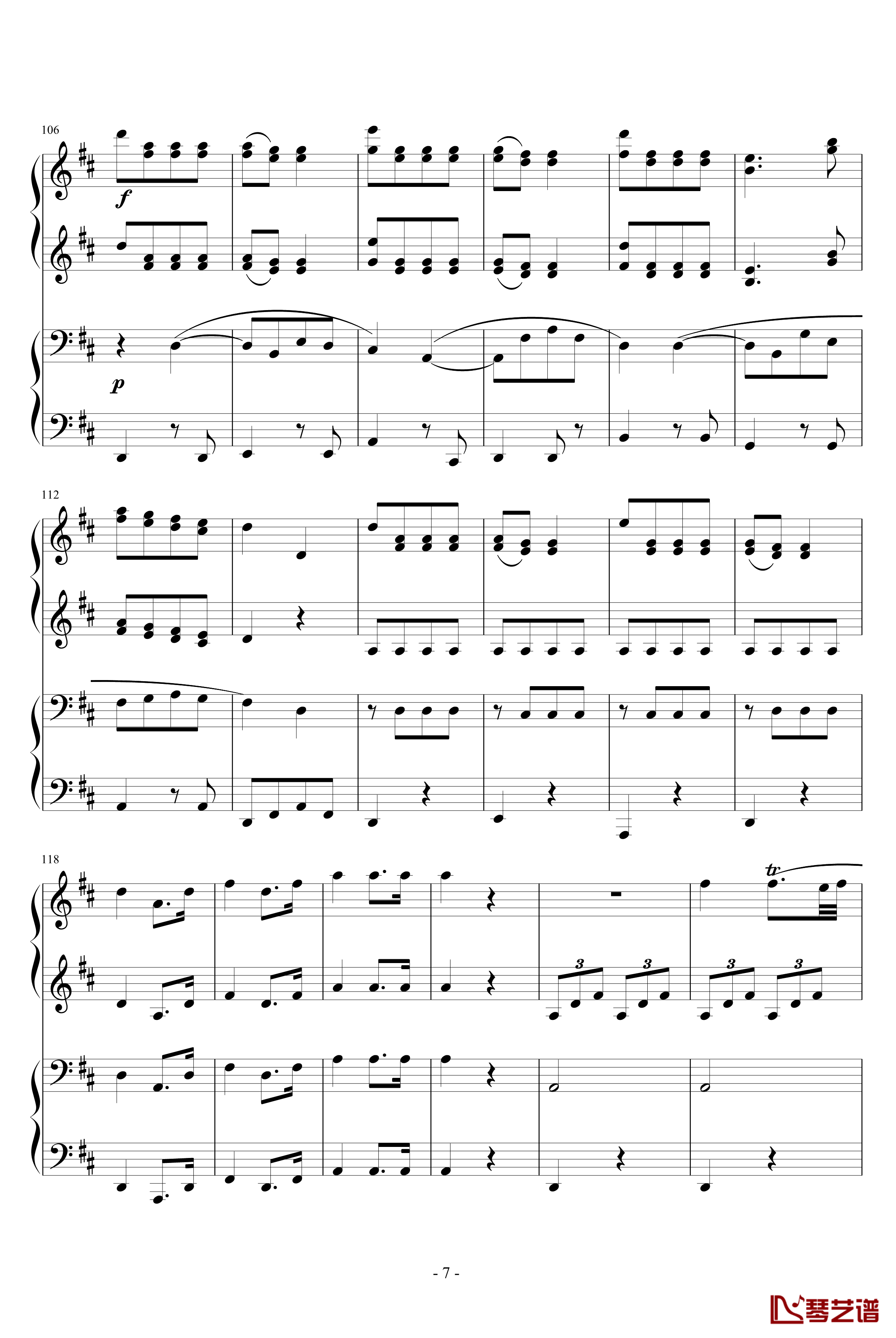 D大调四手联弹钢琴奏鸣曲第三乐章钢琴谱-莫扎特7