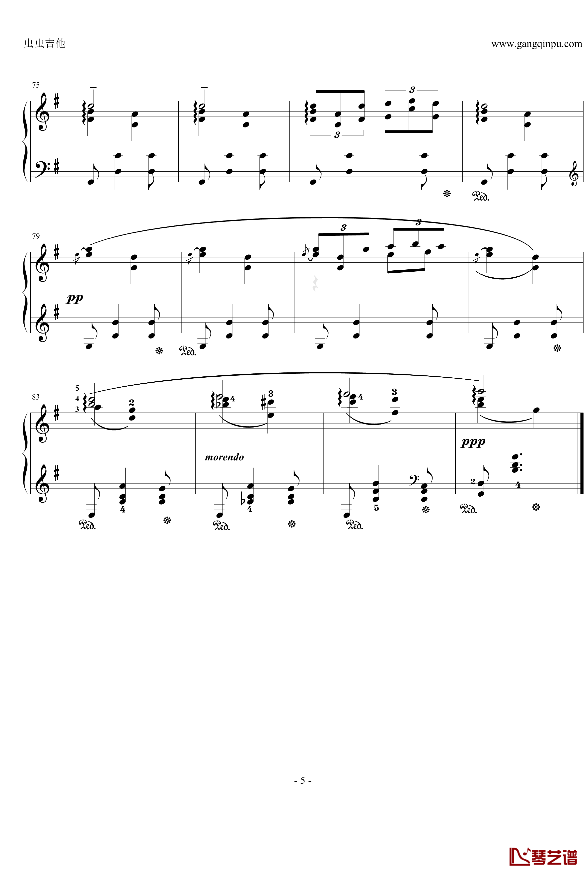 摇篮曲钢琴谱-格里格5