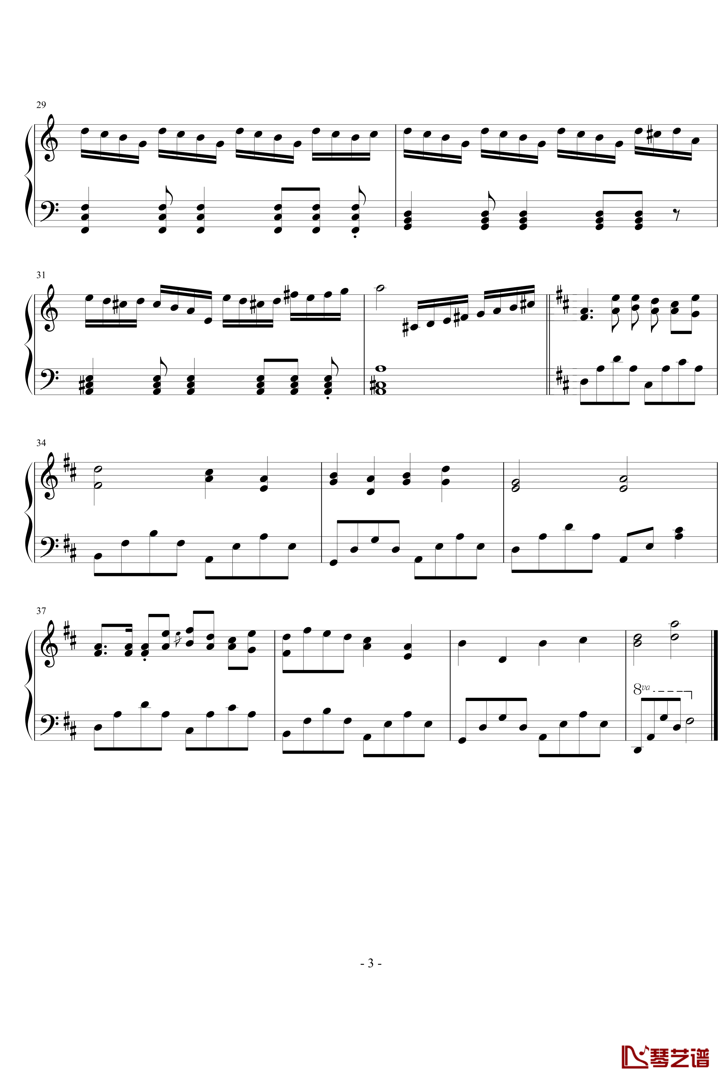 魔幻大陆钢琴谱-完整版-lokong3
