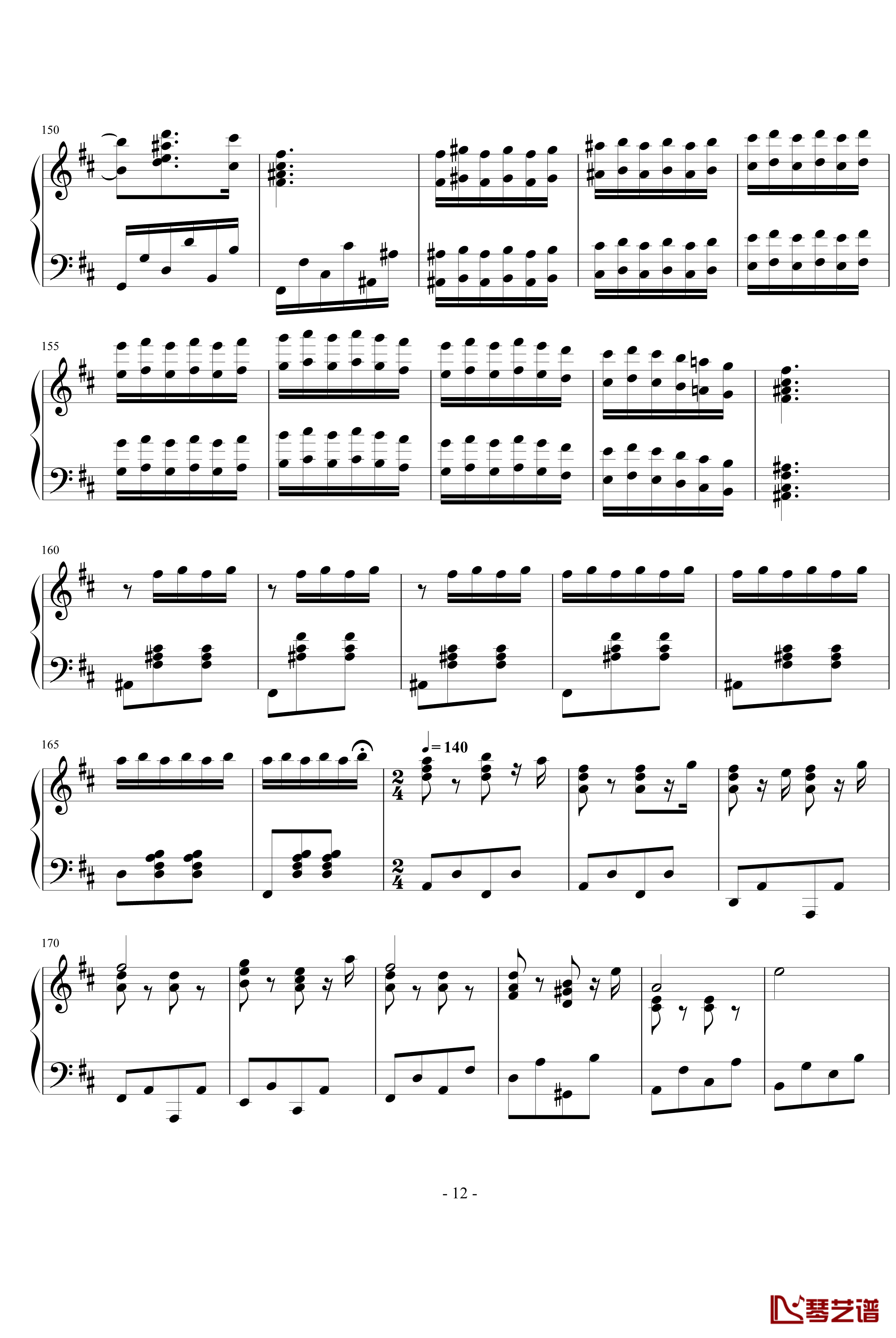 卡门幻想曲钢琴谱-世界名曲12