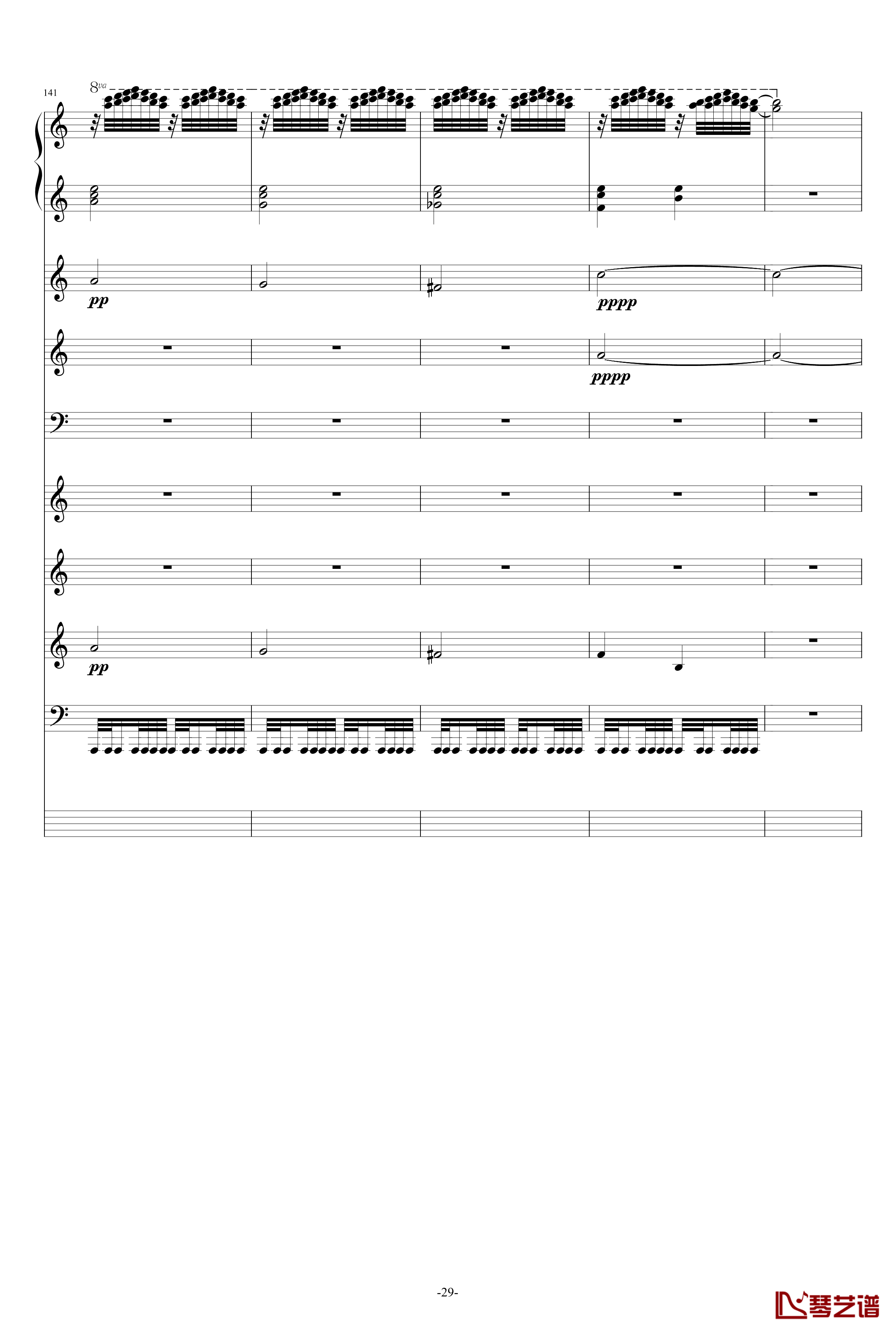 巴兰榭狂想曲钢琴谱-卓越之剑-总谱29