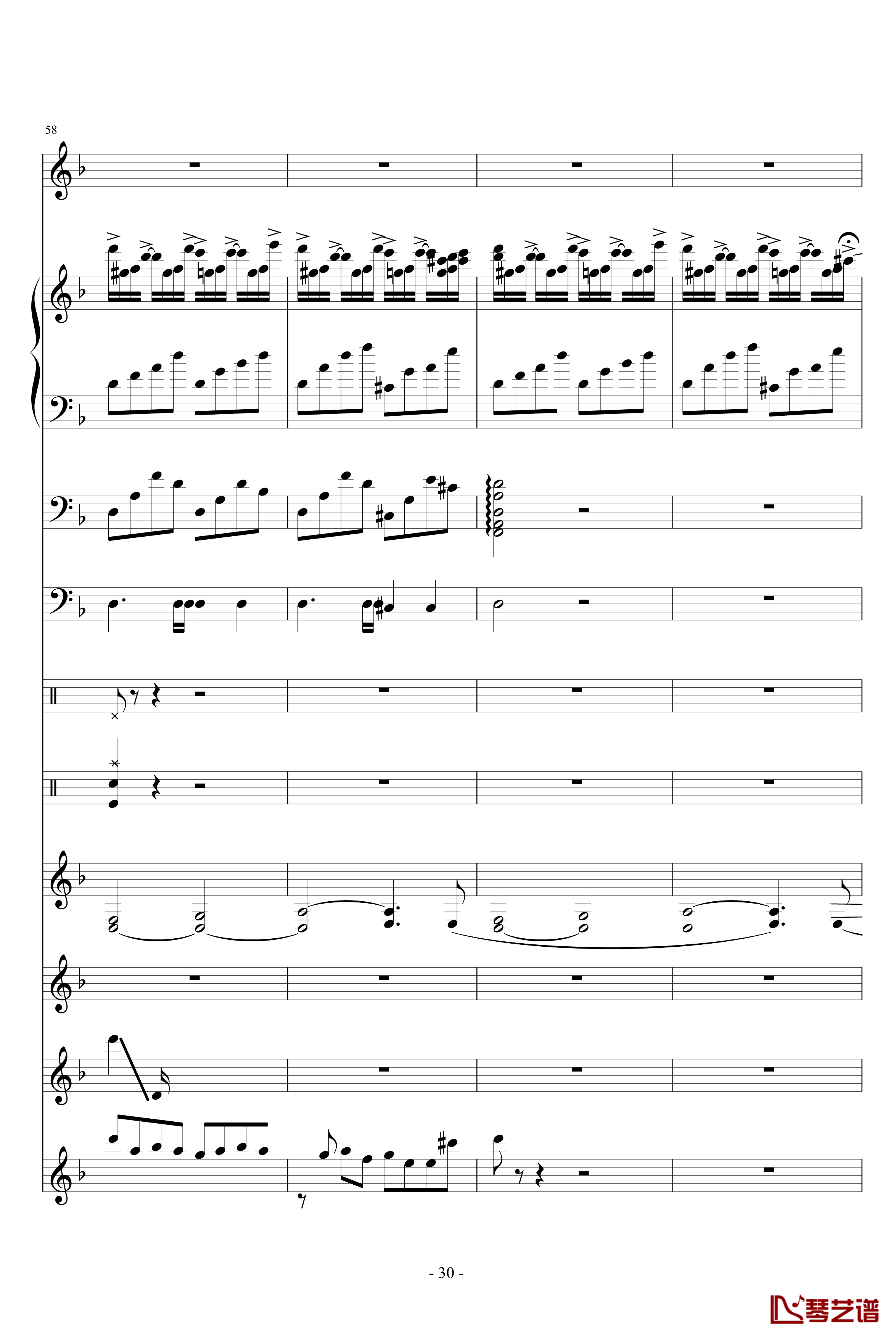 洛丹伦的秋天钢琴谱-WindChou30