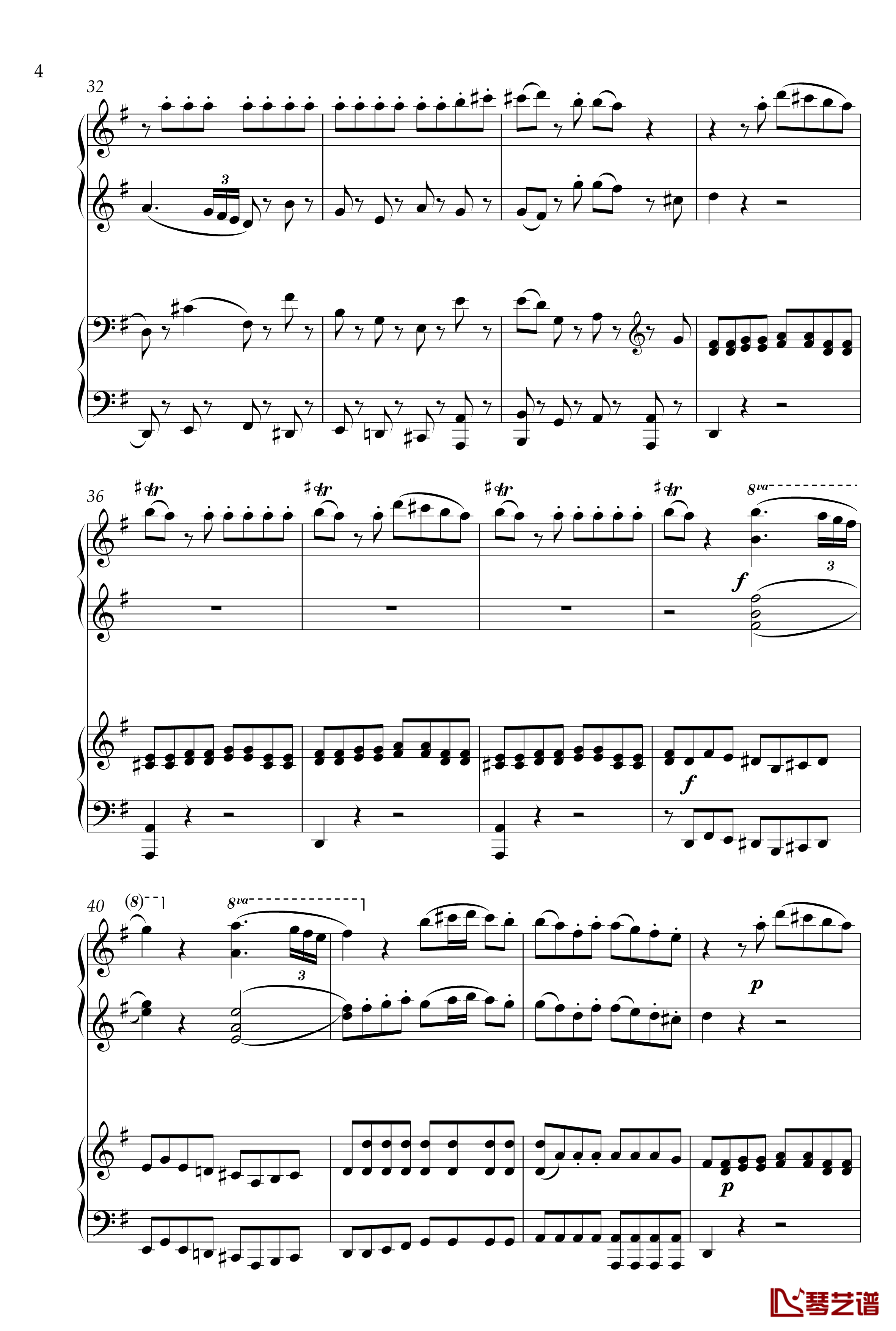 弦乐小夜曲钢琴谱-四手联弹版-莫扎特4