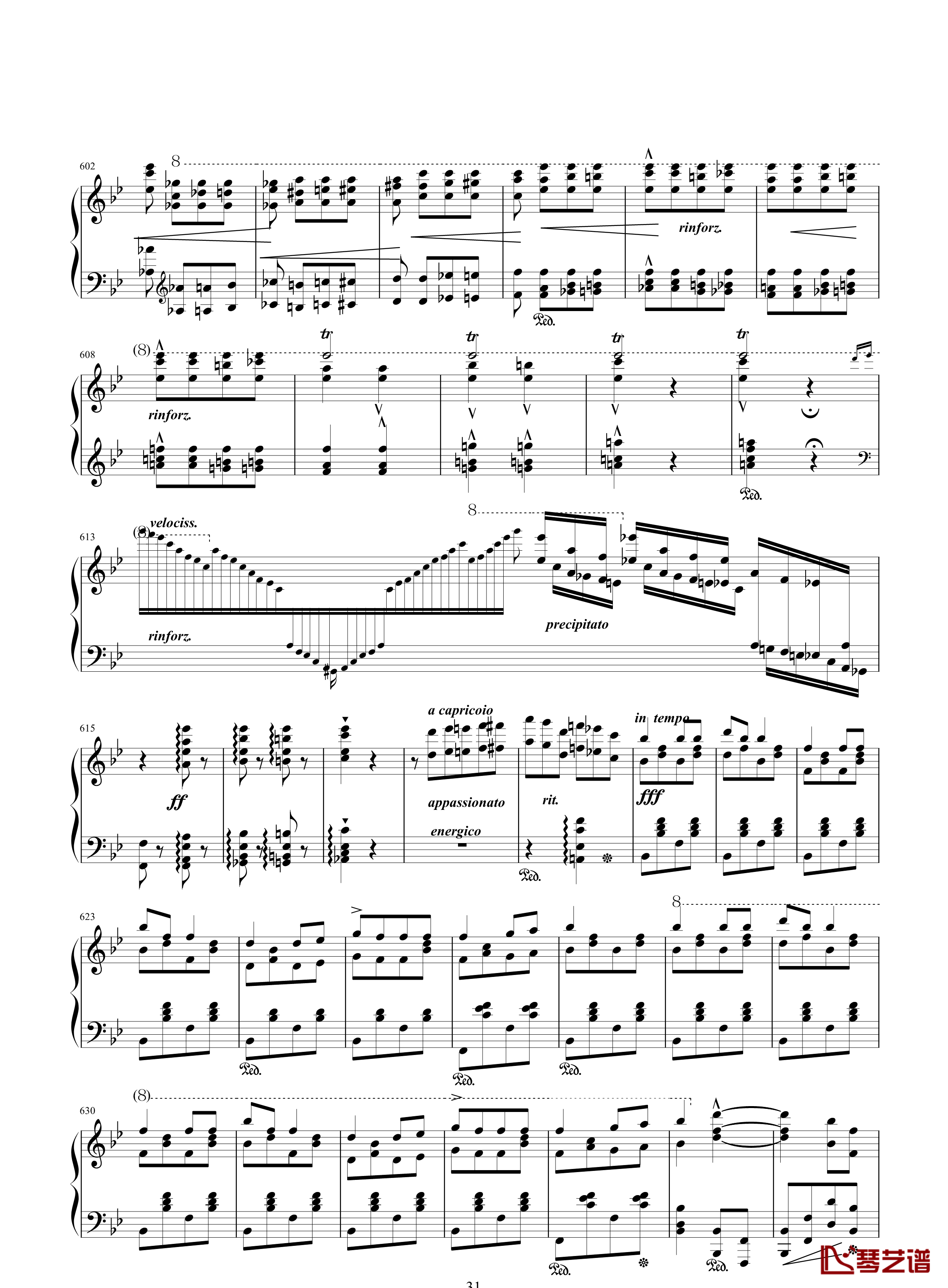 唐璜的回忆钢琴谱-34页全谱-李斯特31