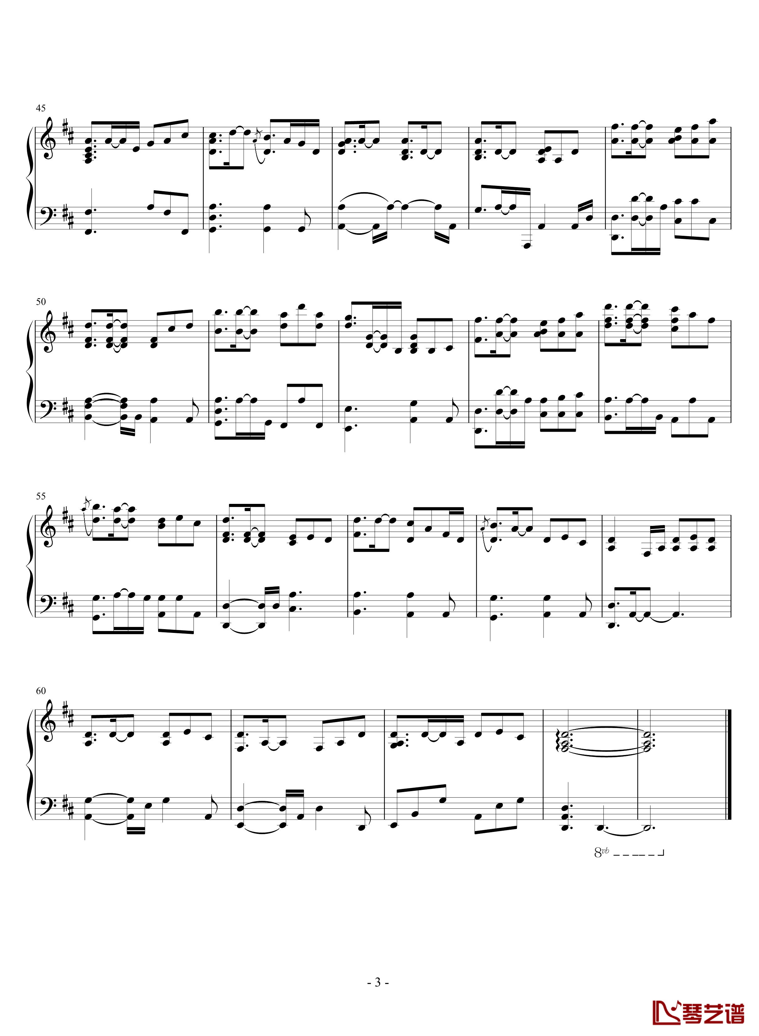 Hope钢琴谱-Yiruma3