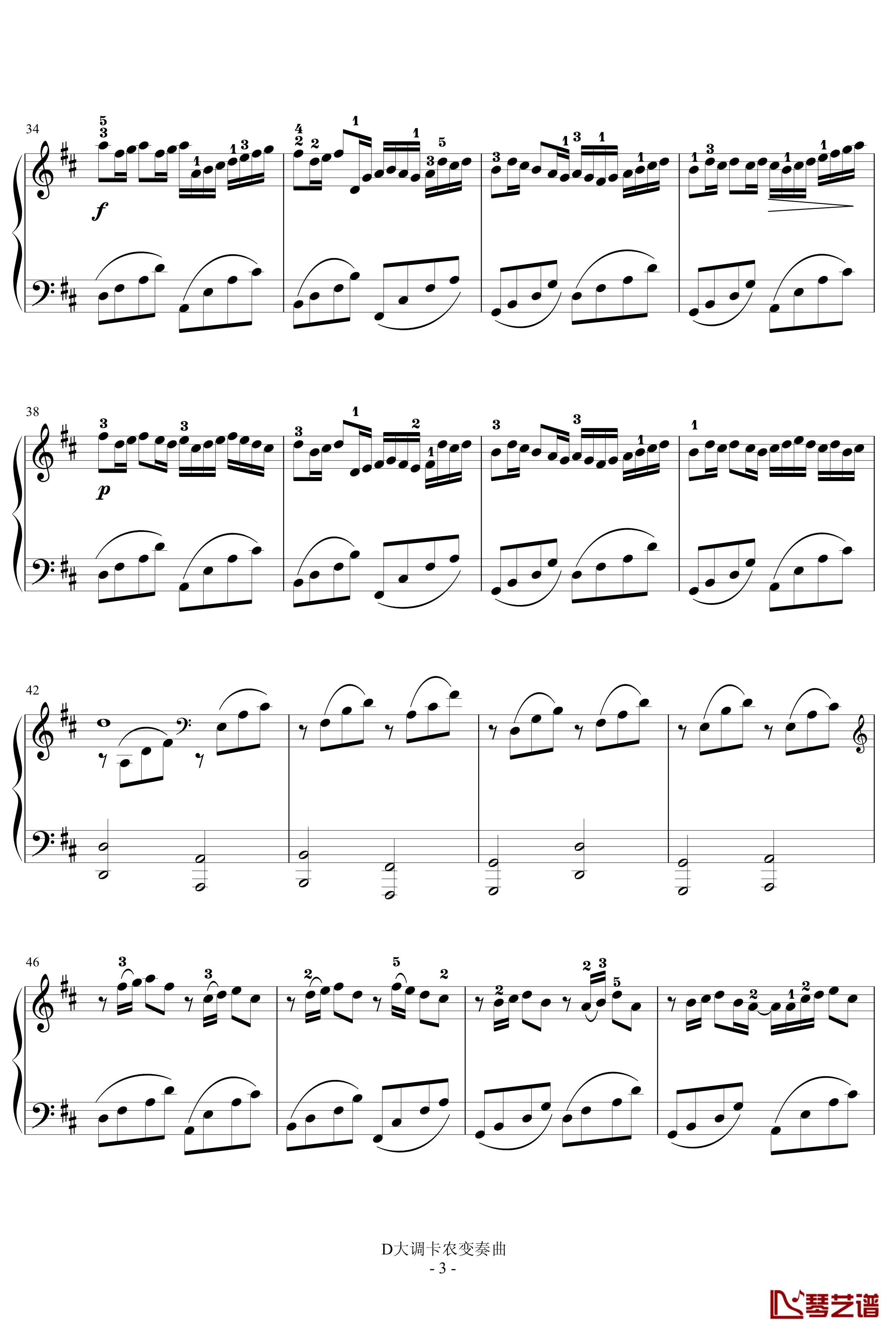 D大调卡农钢琴谱-Johann Pachelbel3
