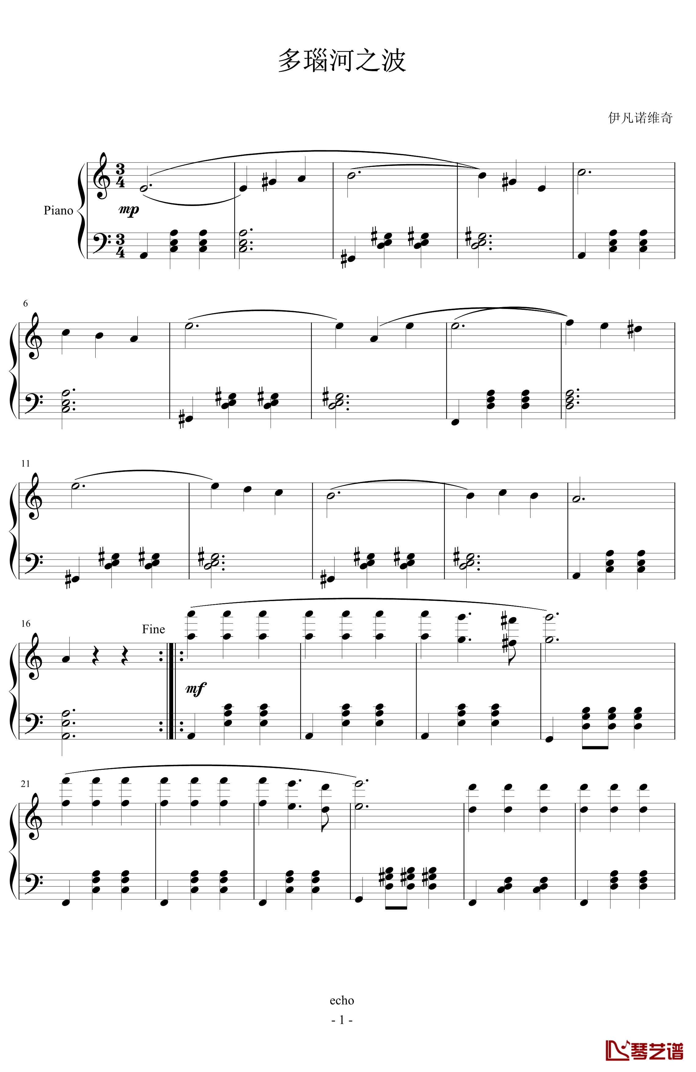 多瑙河之波钢琴谱-伊凡诺维奇1