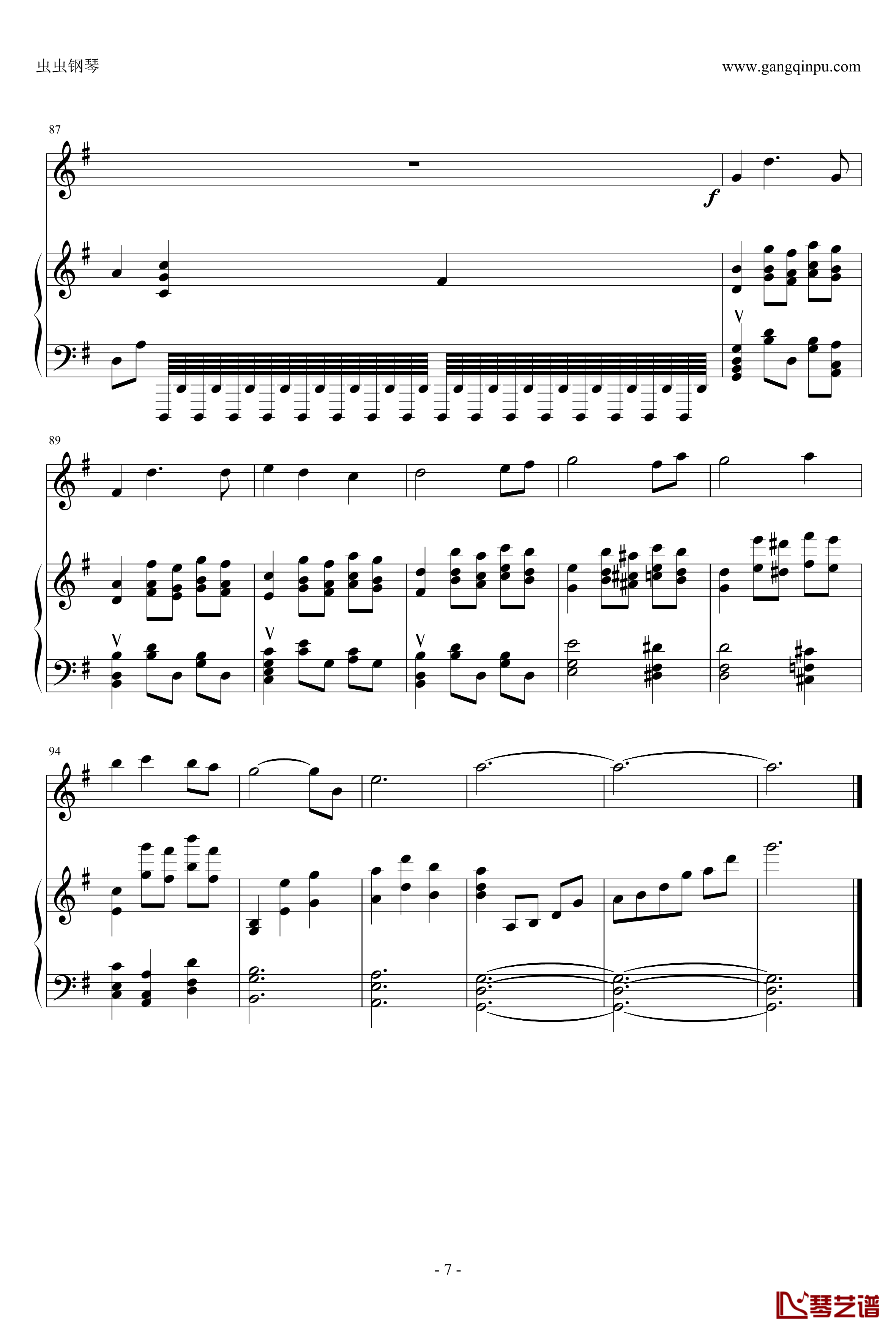 千寻的圆舞曲钢琴谱-钢琴+小提琴版-千与千寻7
