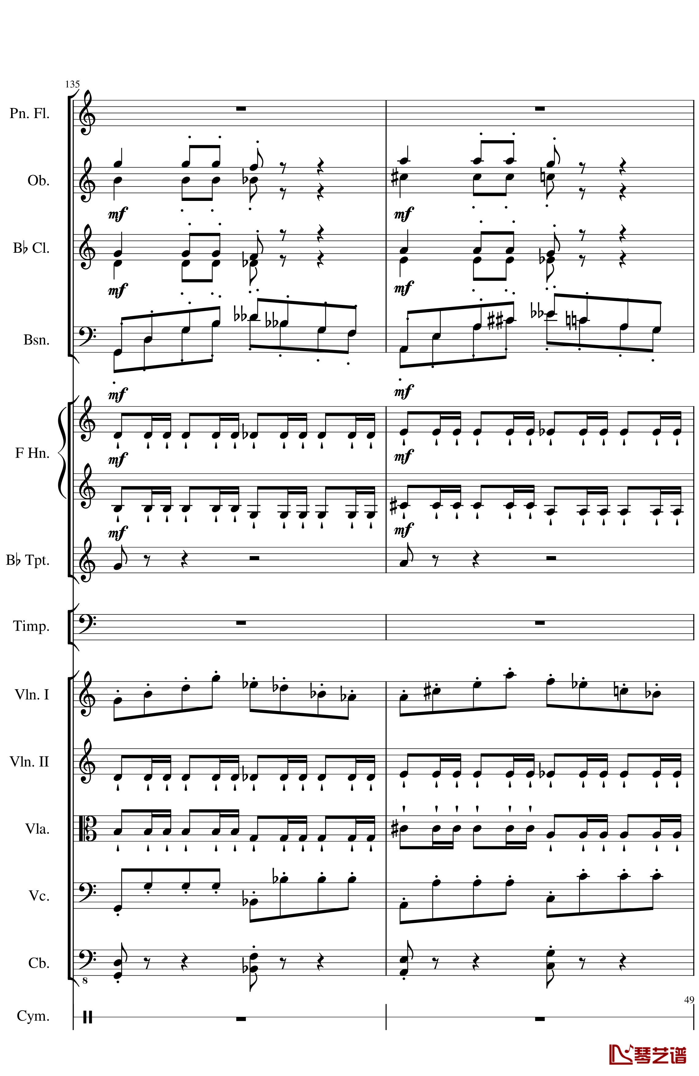 Op.122端午节快乐钢琴谱-长笛与乐队协奏曲-一个球49