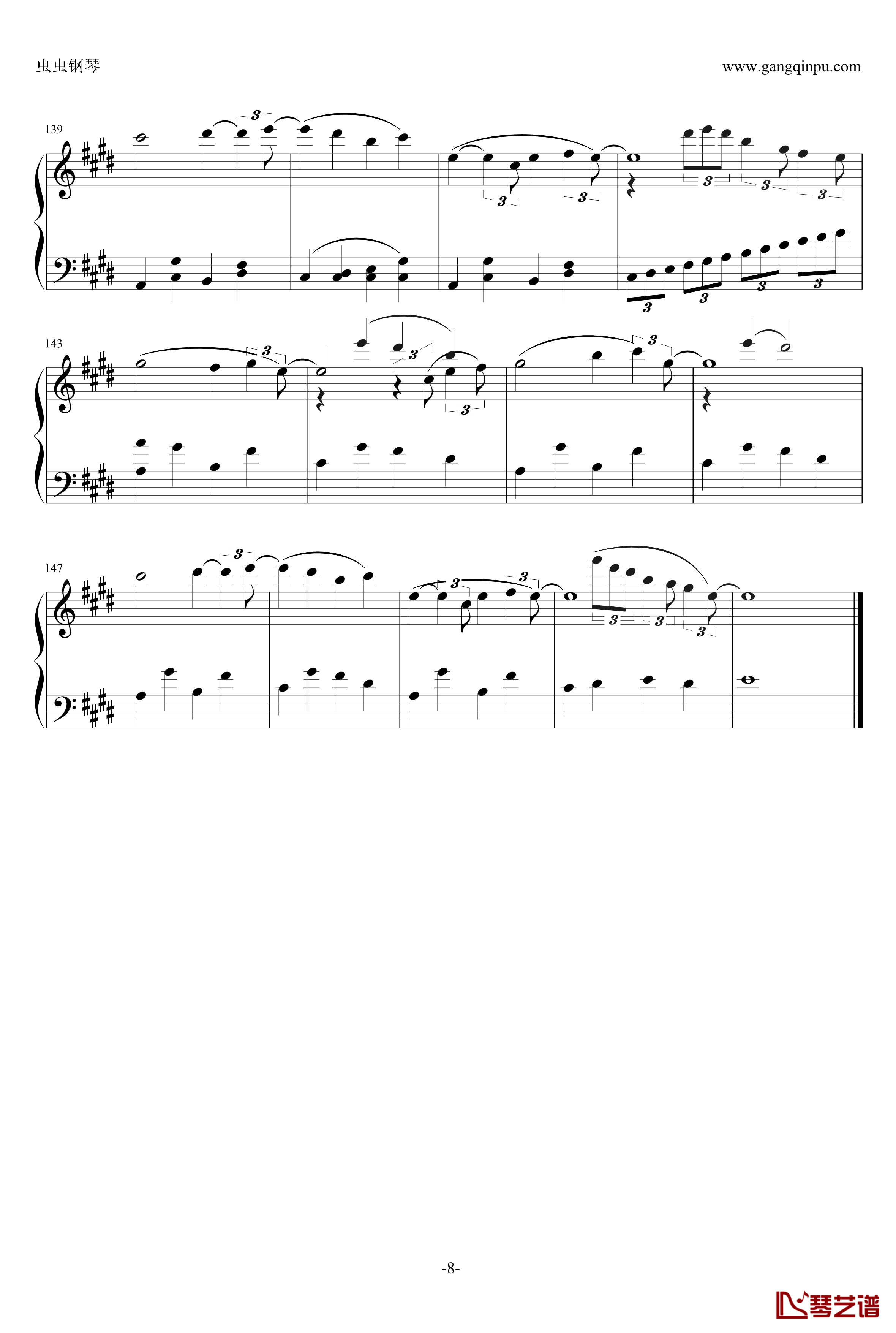 カムパネルラ钢琴谱-八音盒-初音未来-【GUMI】8