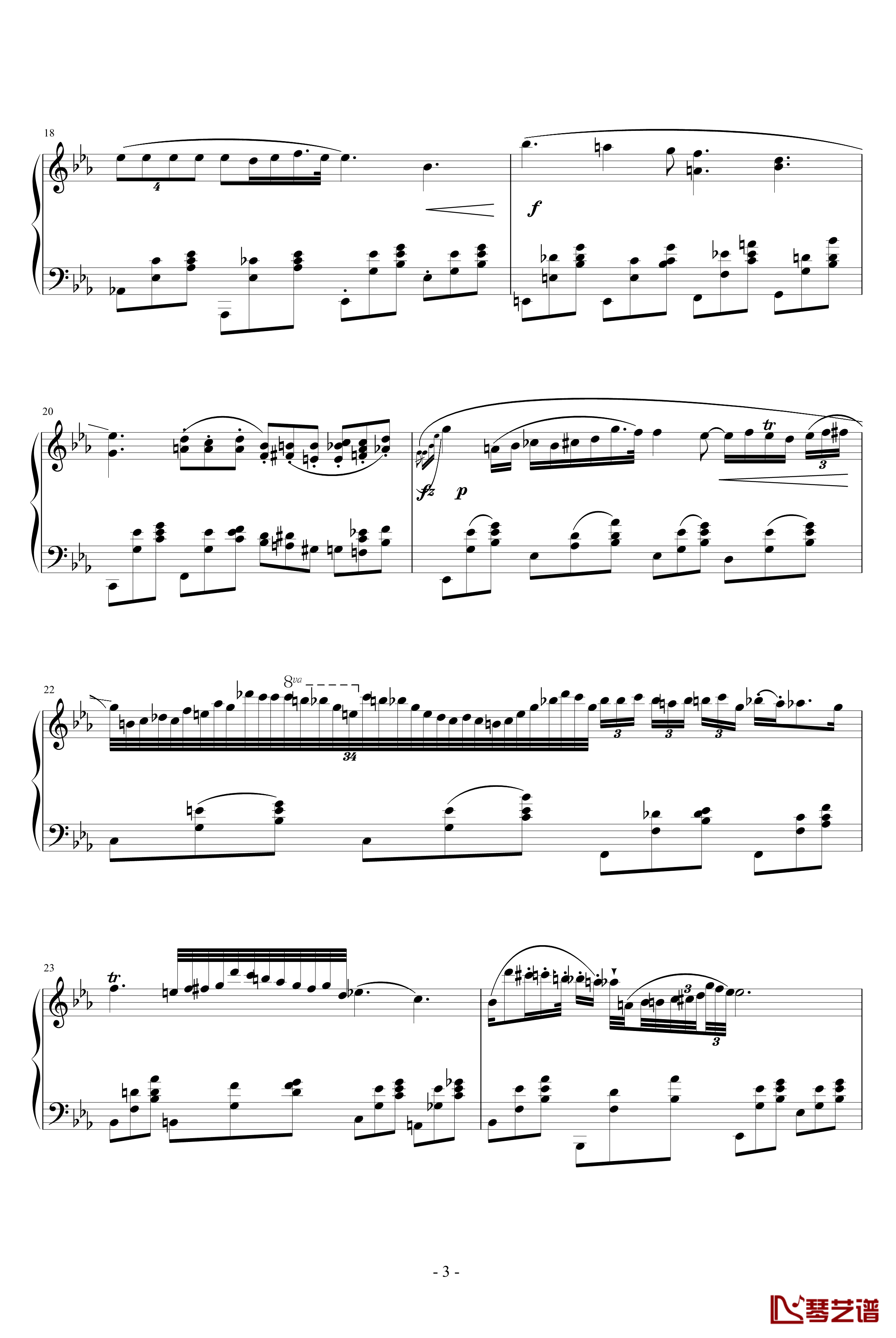 降E大调夜曲钢琴谱-另一个版本-肖邦-chopin3