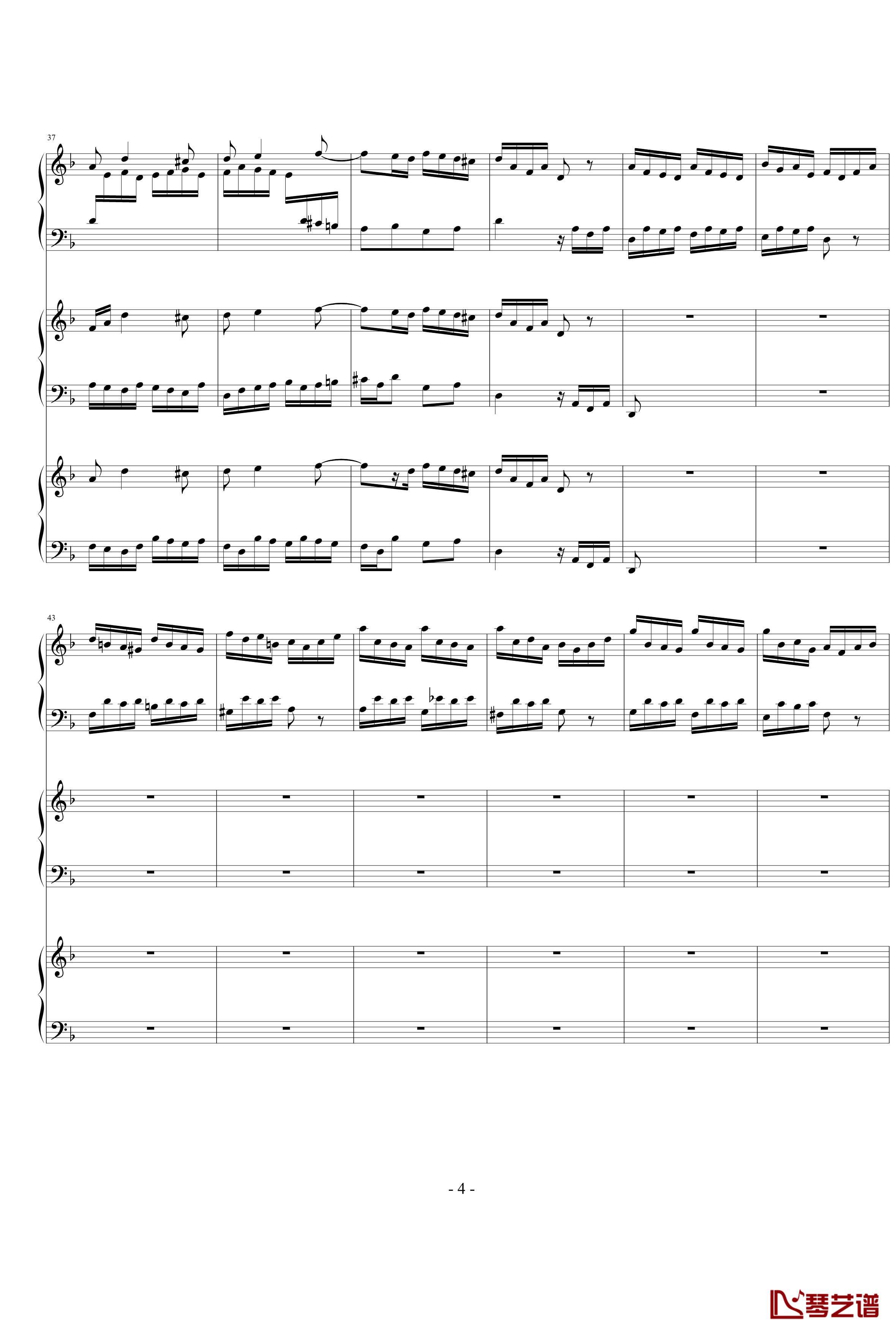 巴赫三键盘协奏曲钢琴谱-钢琴-巴赫-P.E.Bach4
