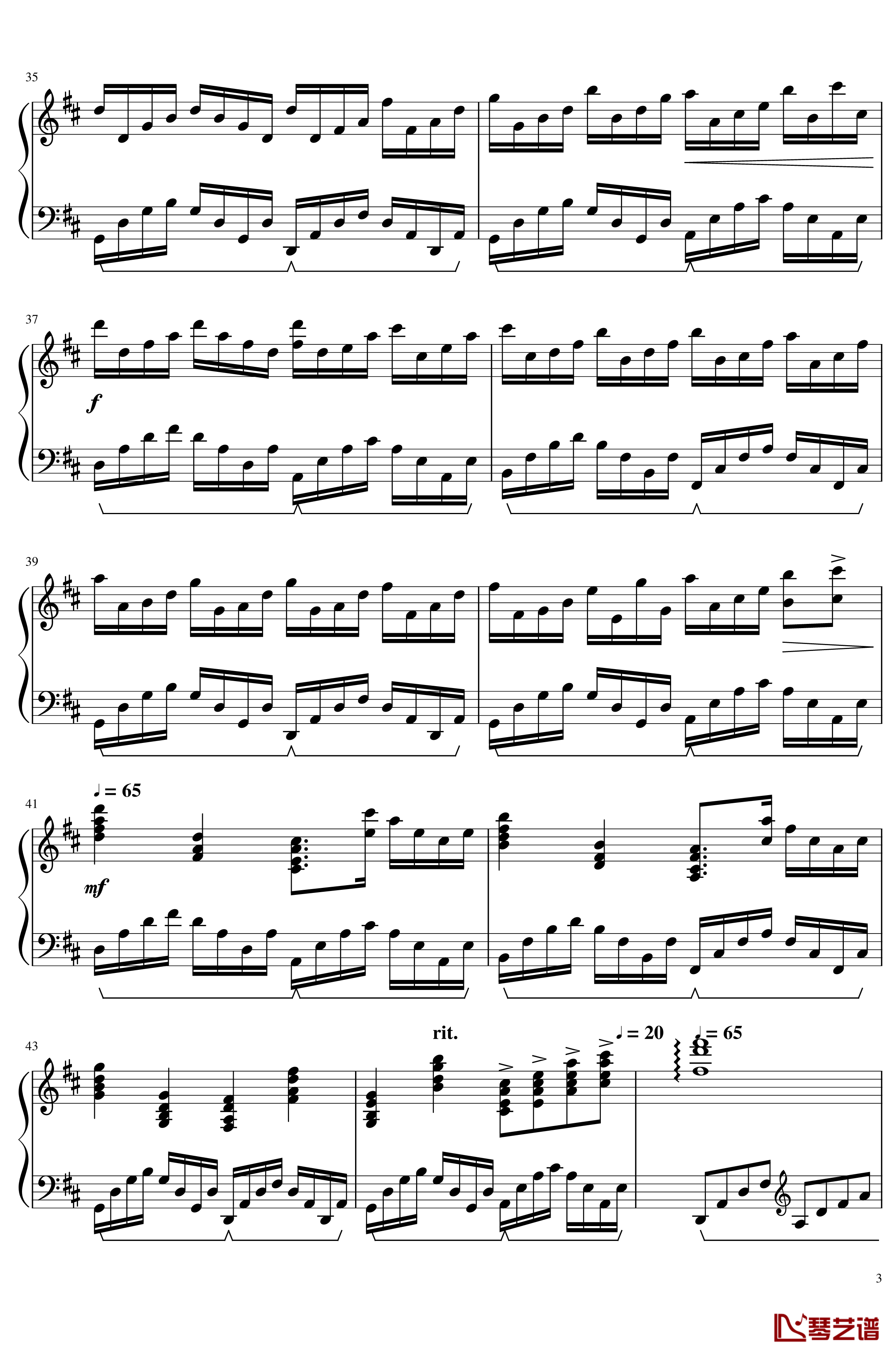 D大调卡农 钢琴谱-优美版-帕赫贝尔-Pachelbel3