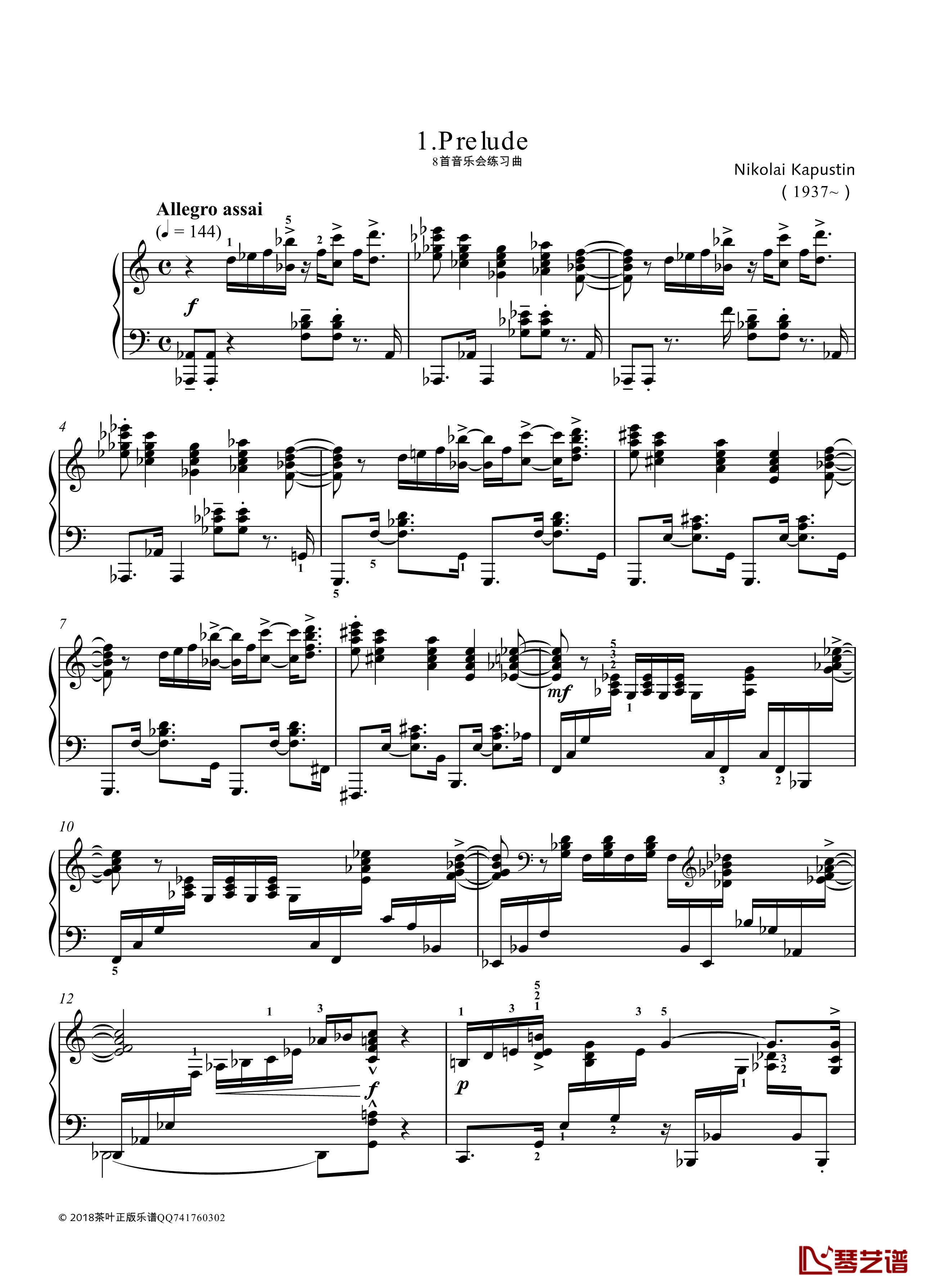1. Prelude钢琴谱-带指法-八首音乐会练习曲-Eight Concert ?tudes Op 40 - No. -爵士-尼古拉·凯帕斯汀1