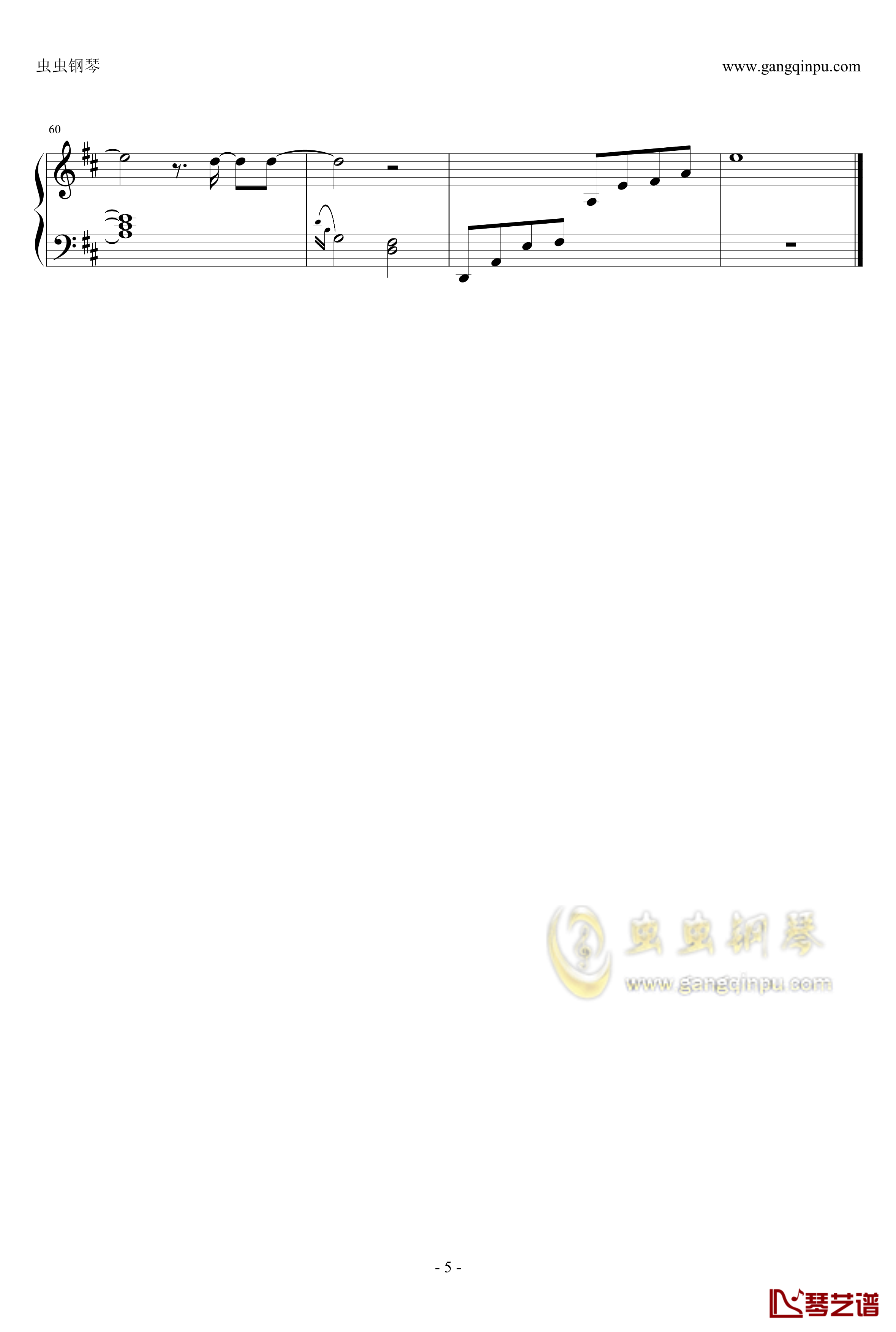 爱你的宿命钢琴谱-《来自星星的你》主题曲的中文版-张信哲5