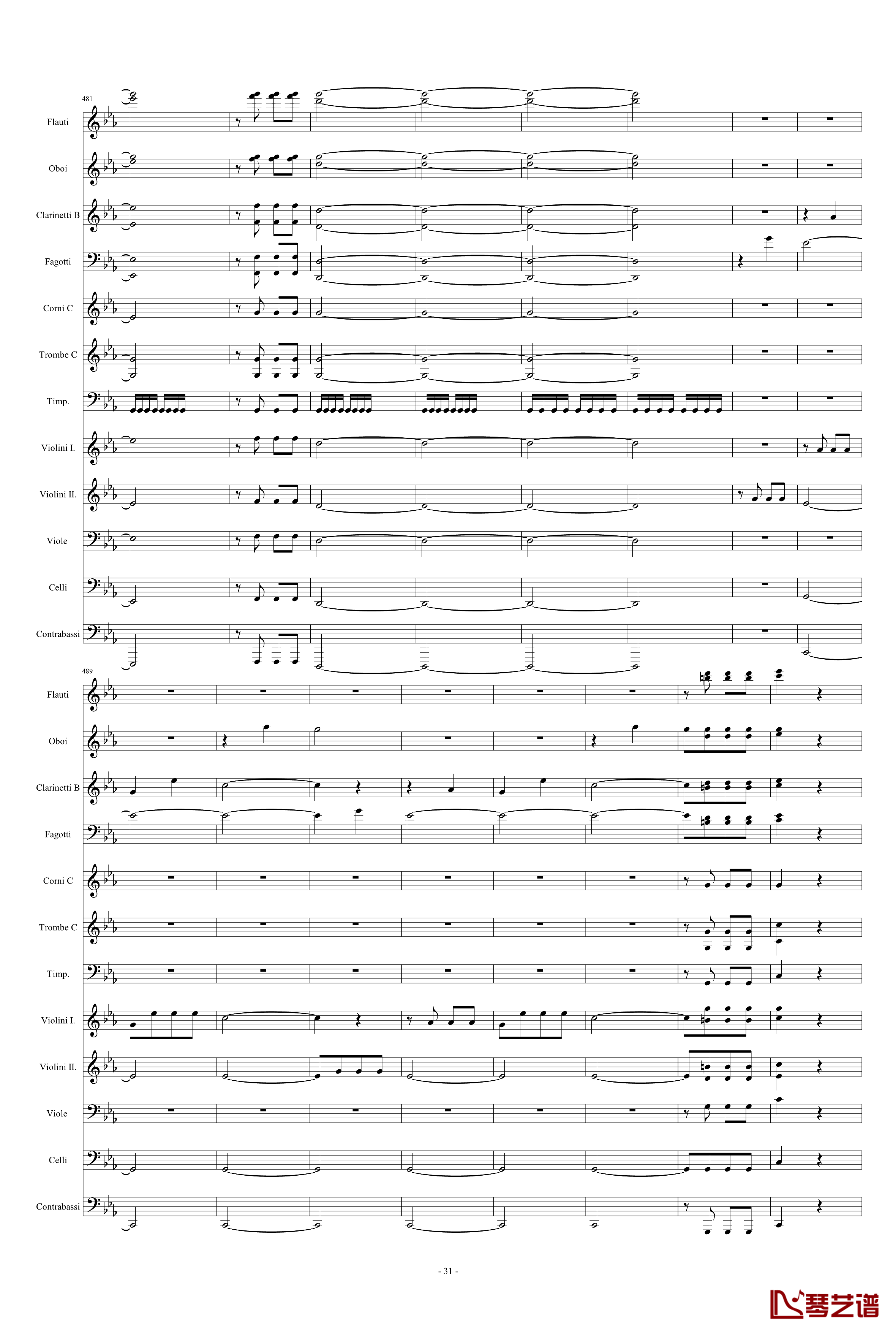 命运交响曲钢琴谱-潦草-贝多芬-beethoven31