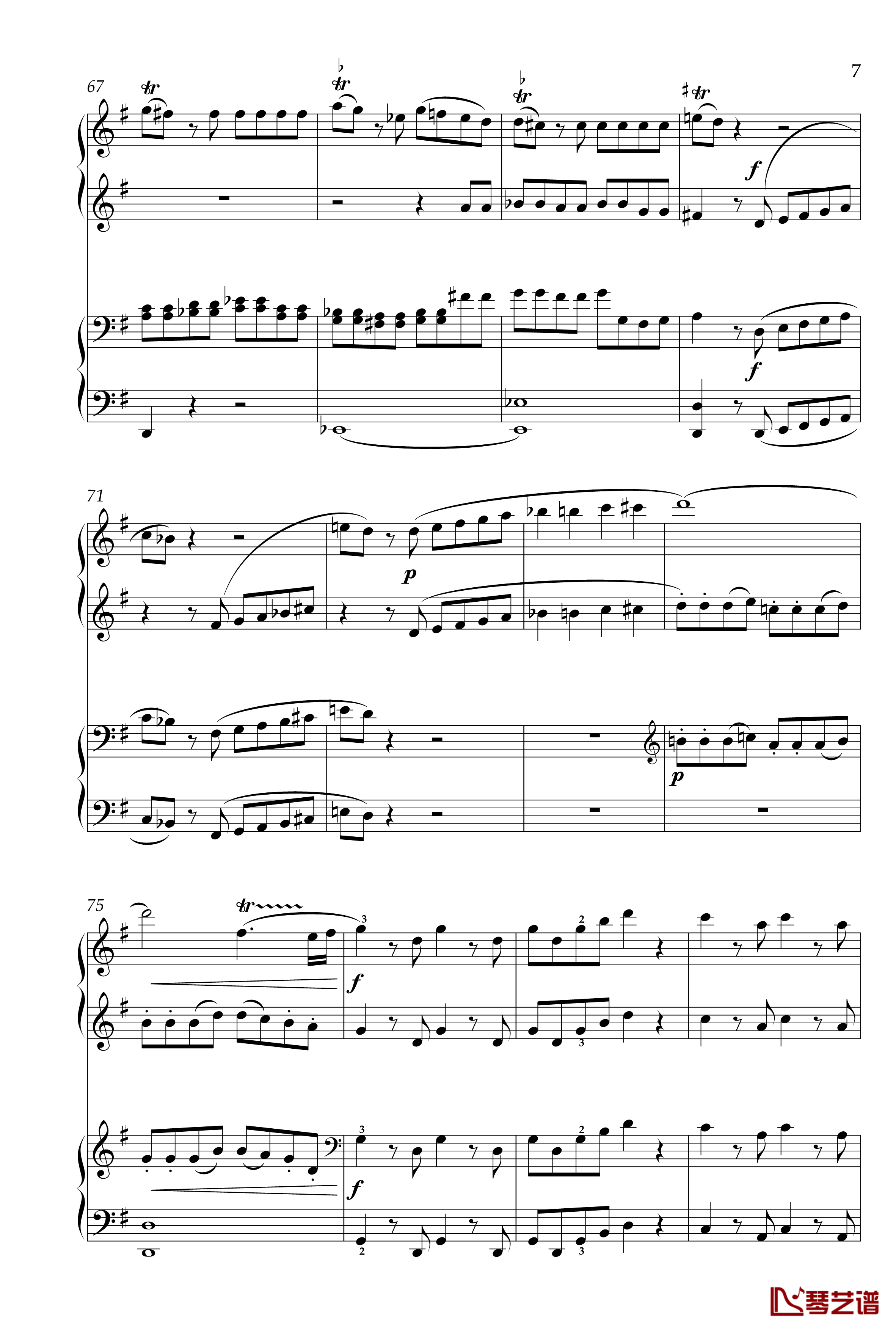 弦乐小夜曲钢琴谱-四手联弹版-莫扎特7