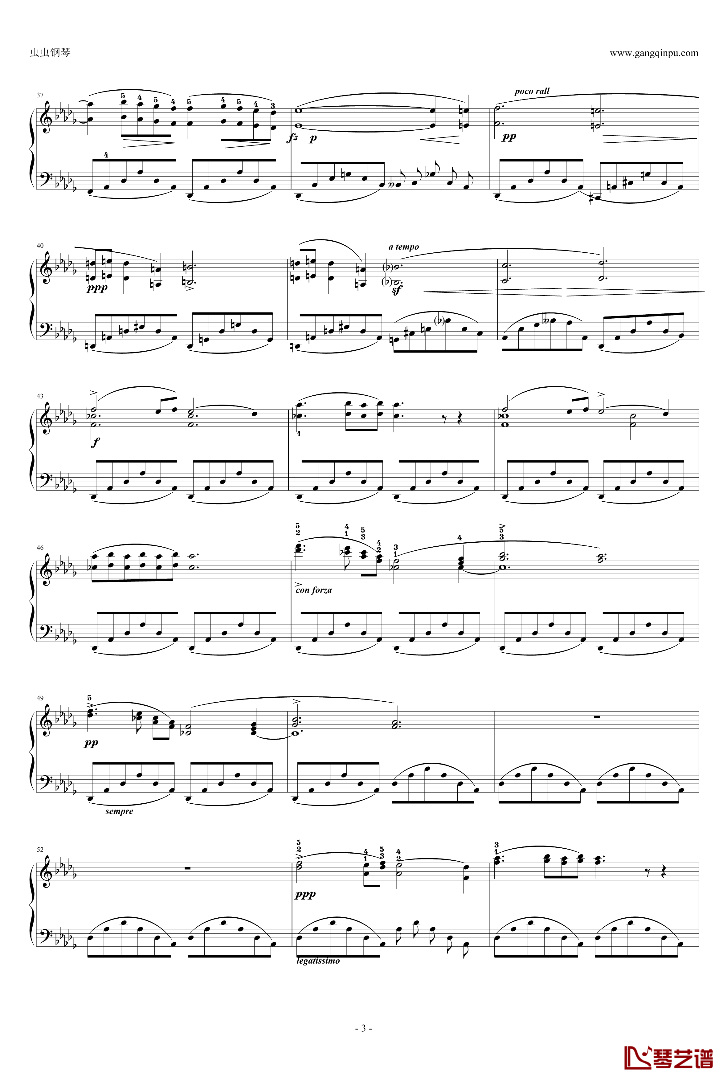 降b小调夜曲,Op.9-1钢琴谱-肖邦-chopin3