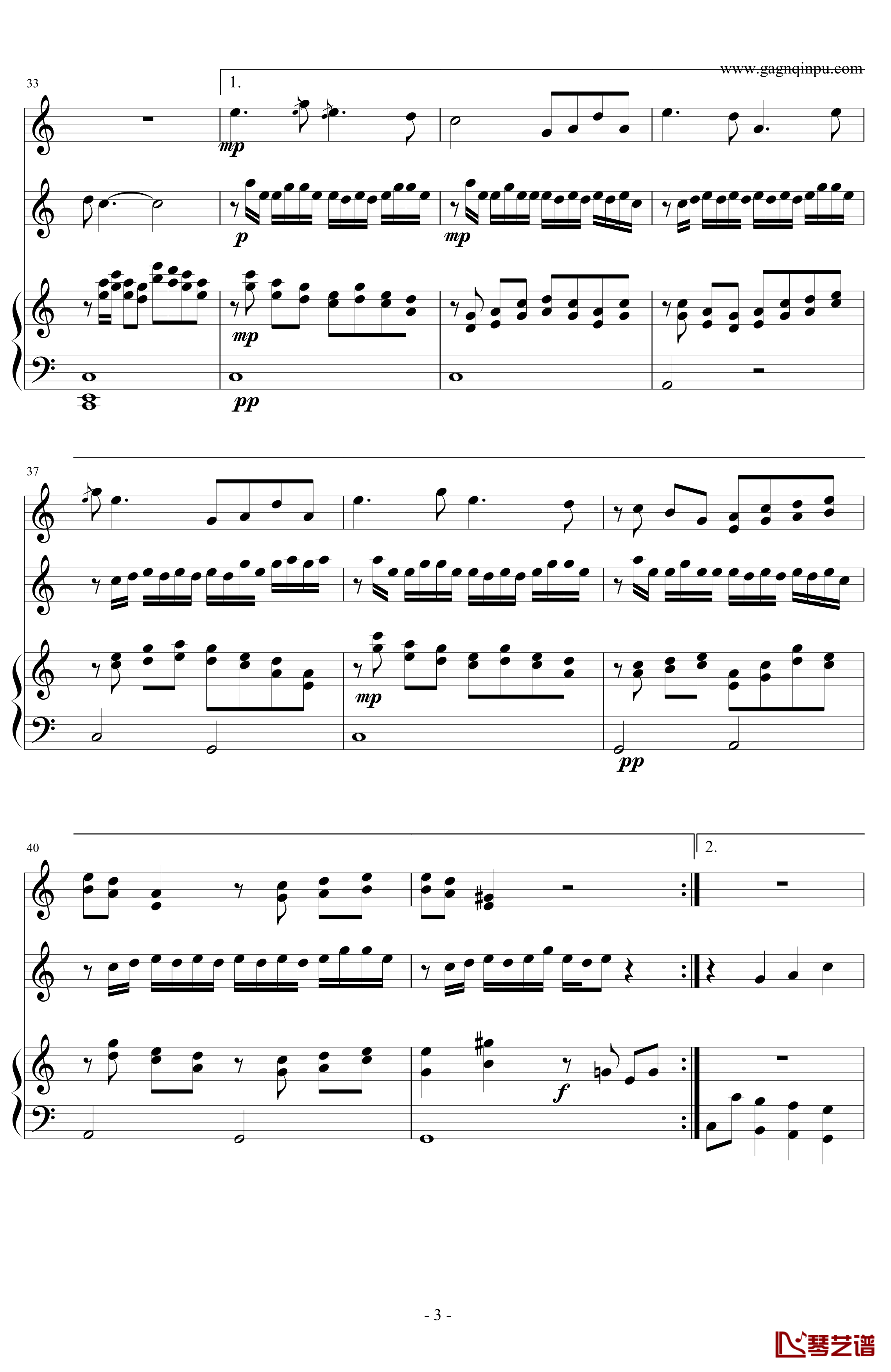 兰亭序钢琴谱-2011春晚-最后两行钢琴伴奏弹唱最完美版-周杰伦3